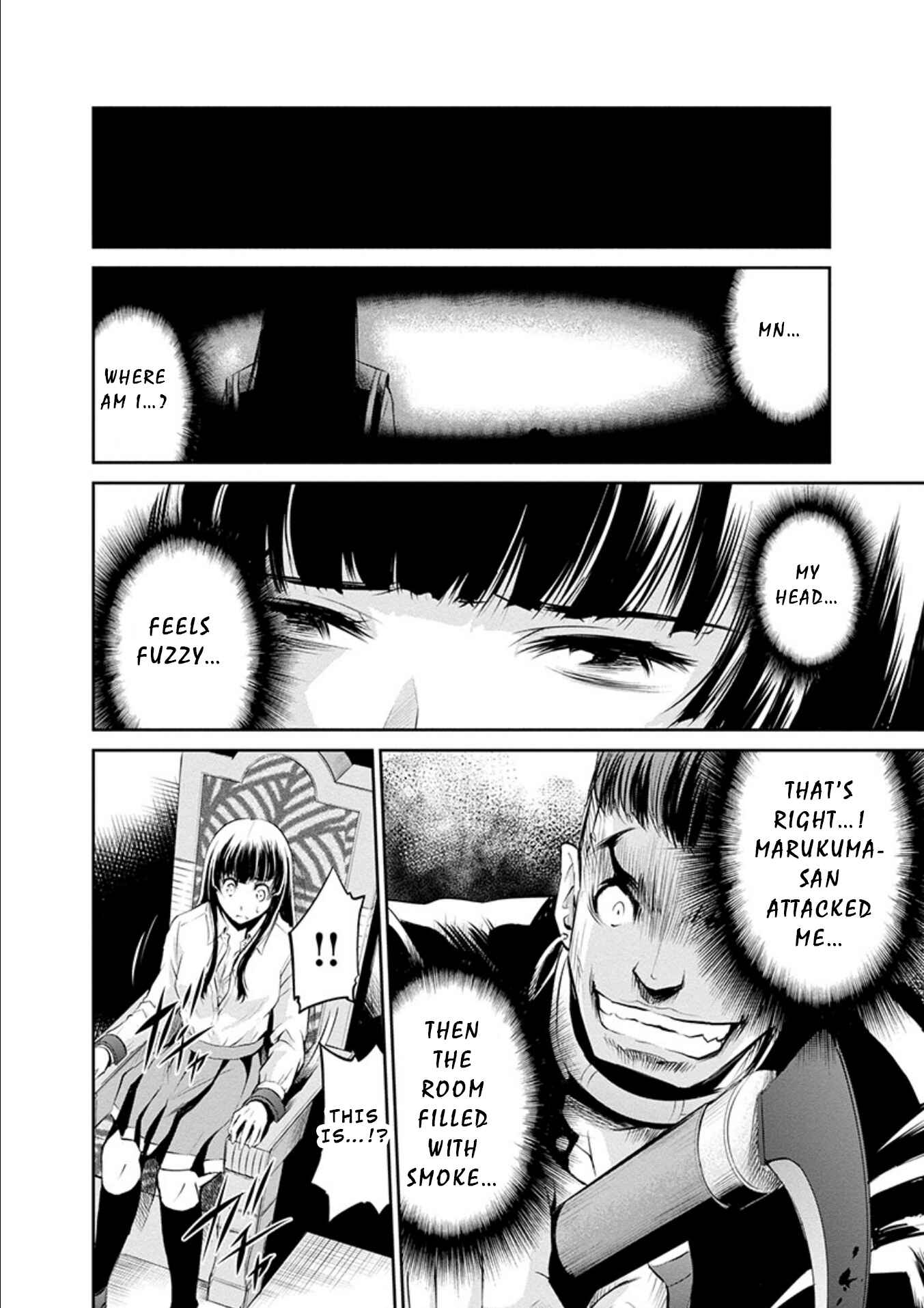 Page 29 Chapter 23 Life Game