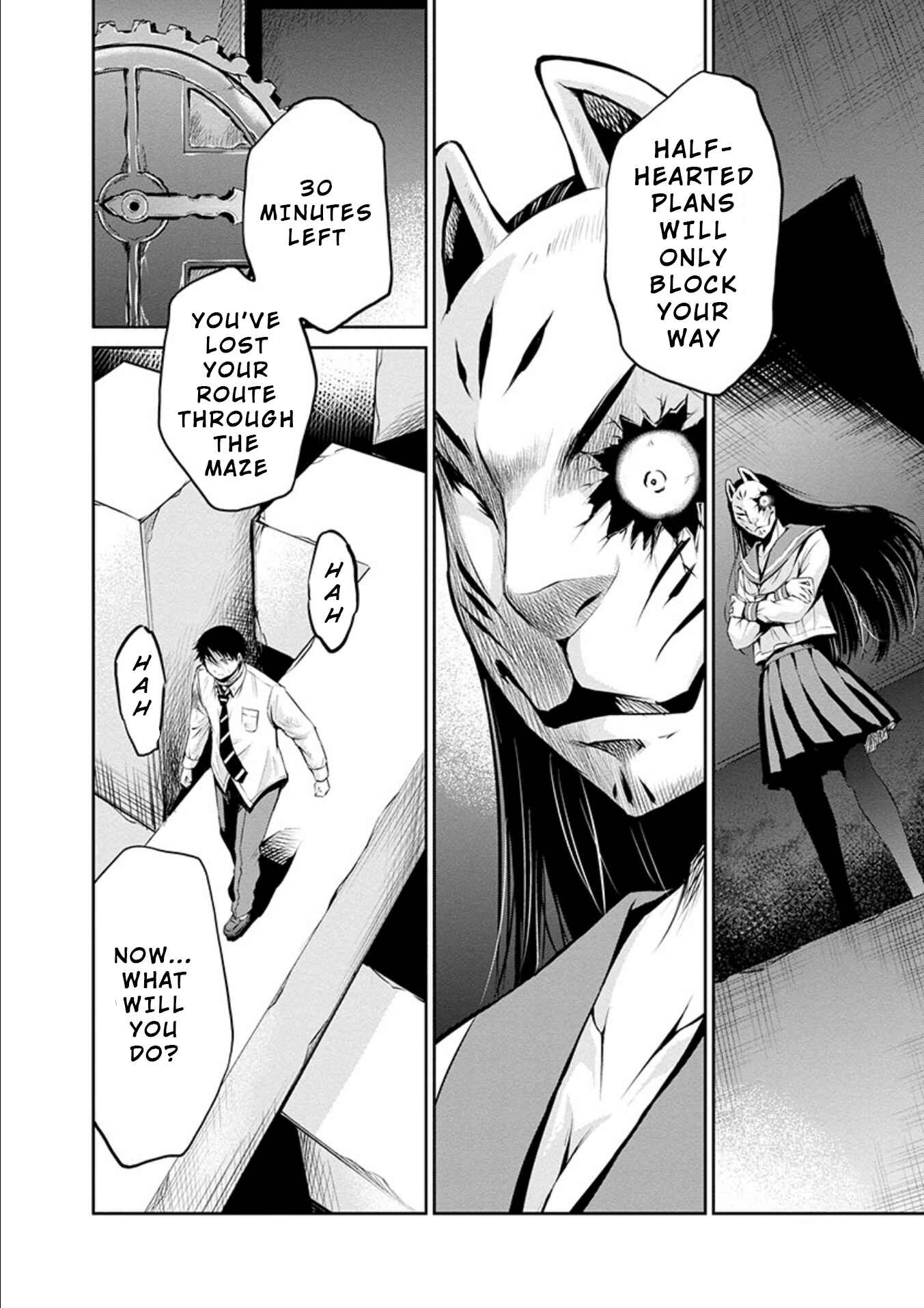 Page 33 Chapter 23 Life Game