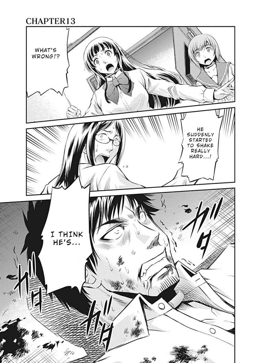 Page 1 Chapter 13 Life Game