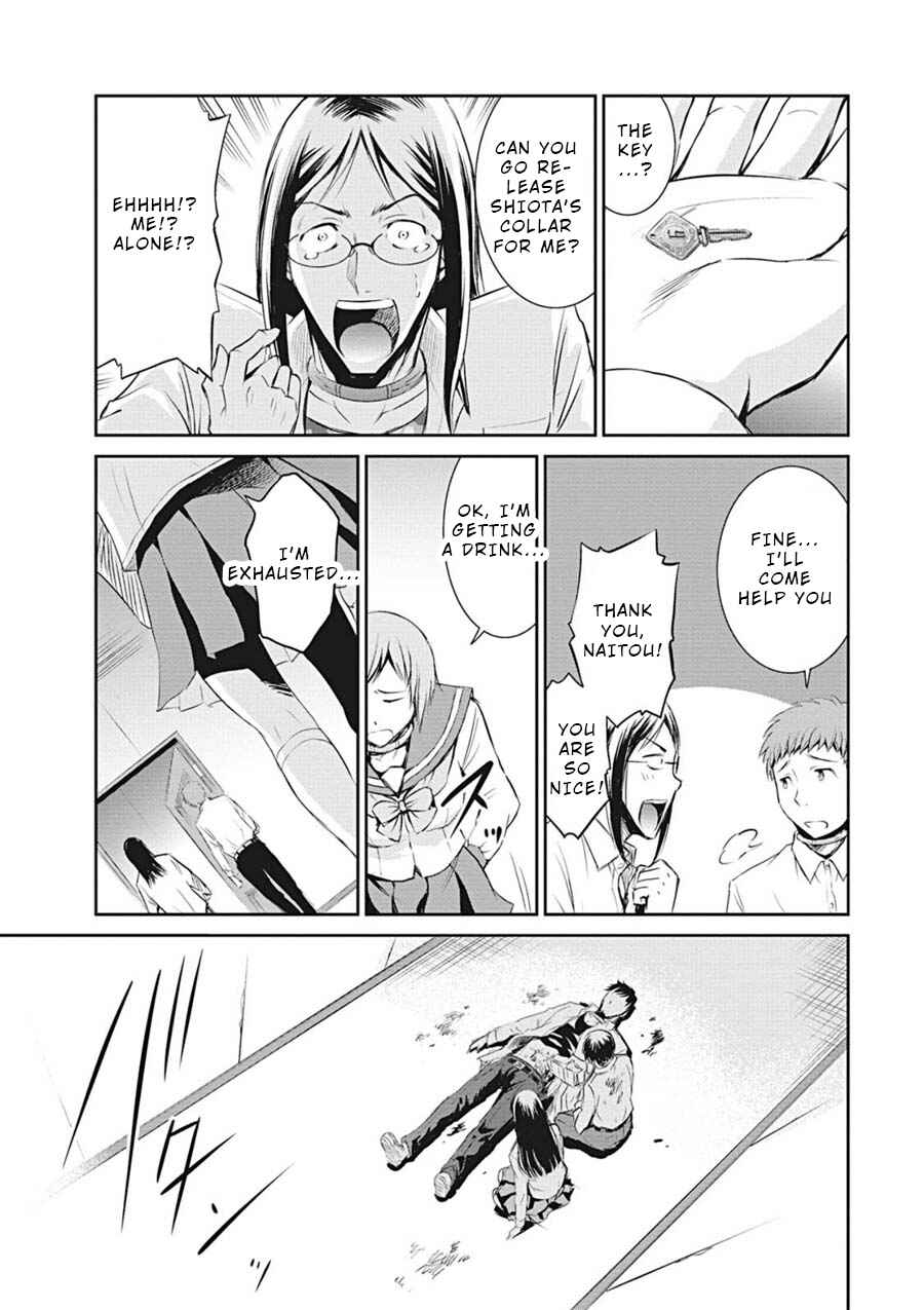 Page 20 Chapter 13 Life Game