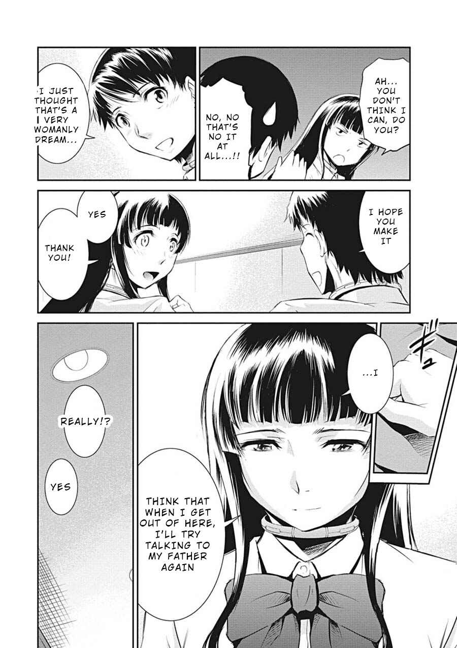 Page 23 Chapter 13 Life Game