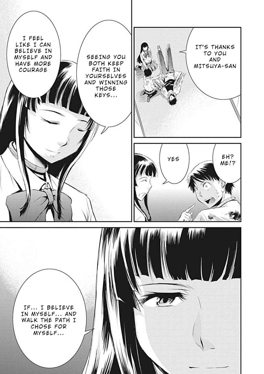 Page 24 Chapter 13 Life Game