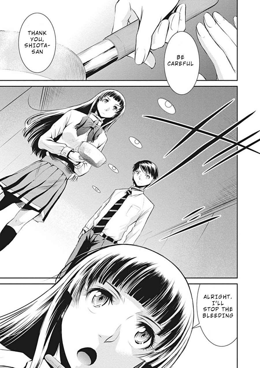 Page 9 Chapter 13 Life Game