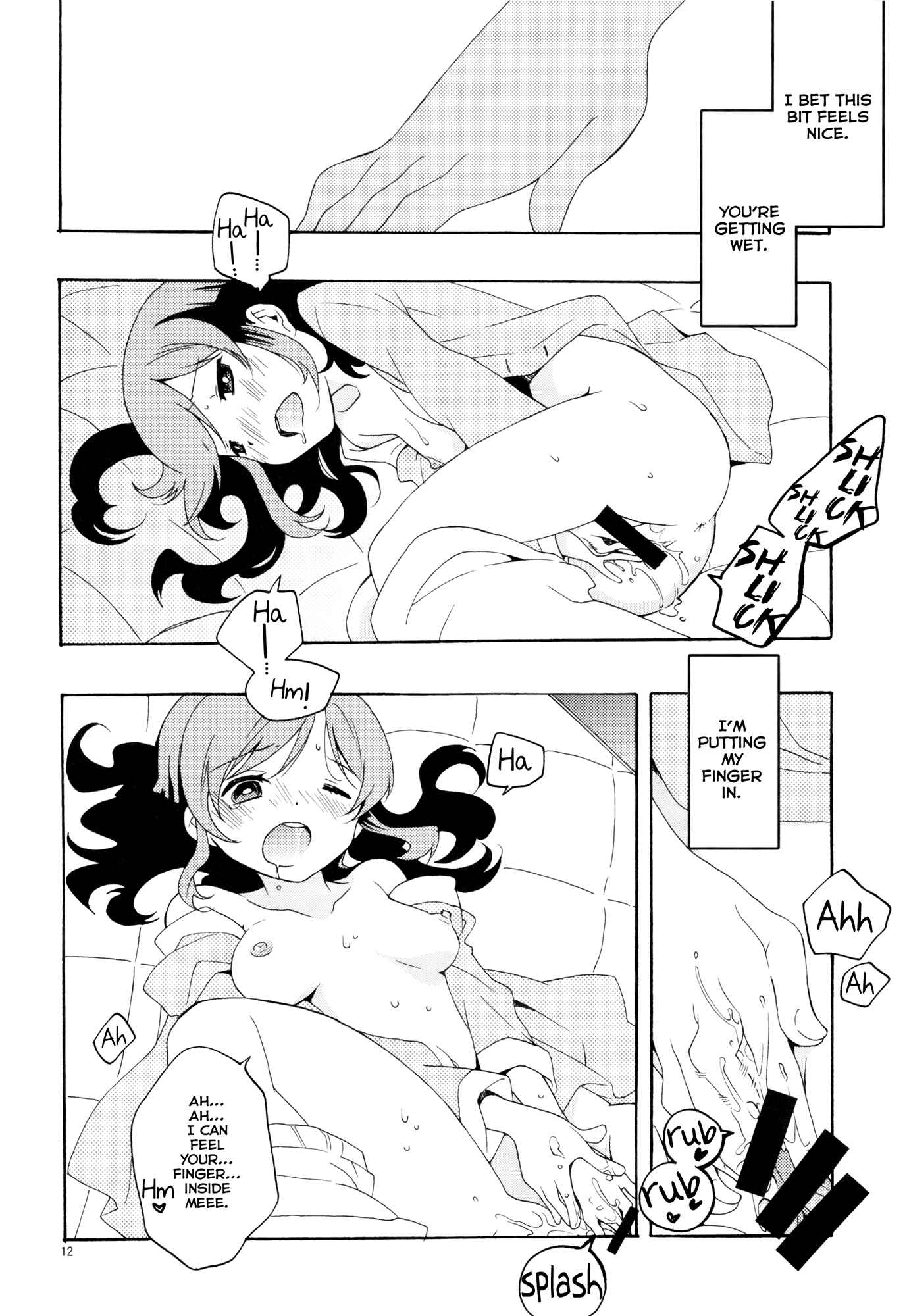 Page 14 Chapter Unknown_c653 Aikatsu! - Evening Star (Doujinshi)