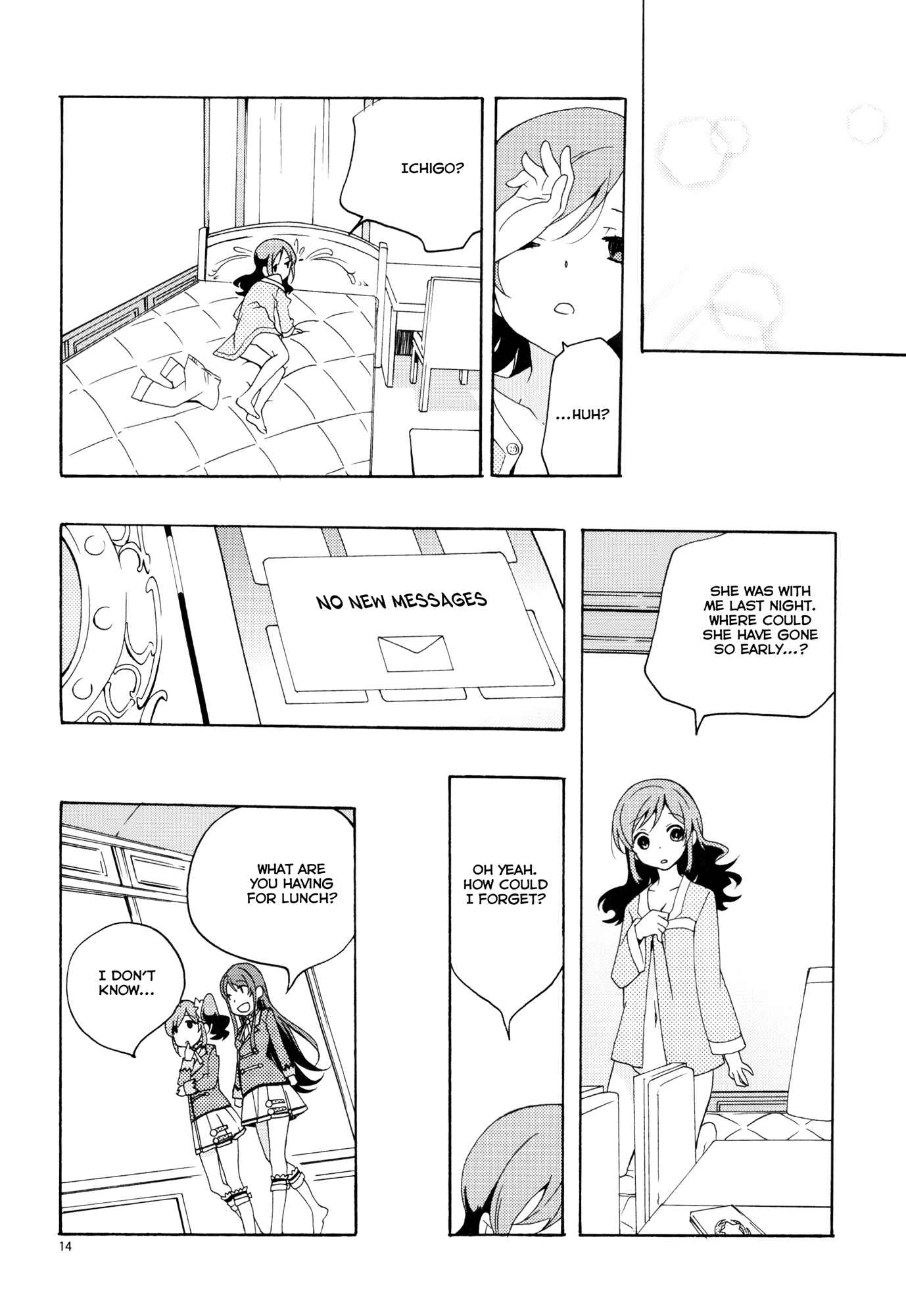 Page 16 Chapter Unknown_c653 Aikatsu! - Evening Star (Doujinshi)