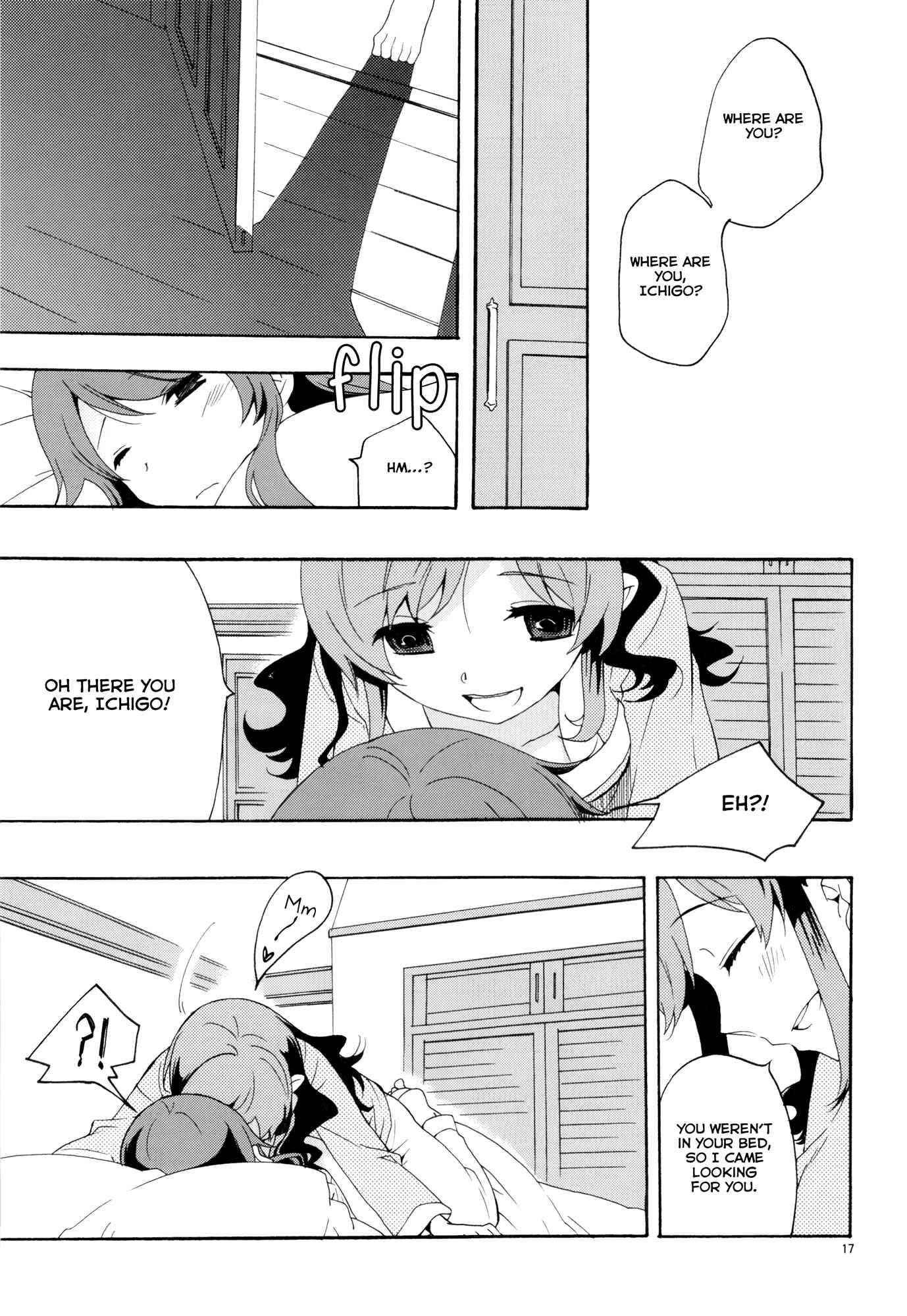Page 19 Chapter Unknown_c653 Aikatsu! - Evening Star (Doujinshi)