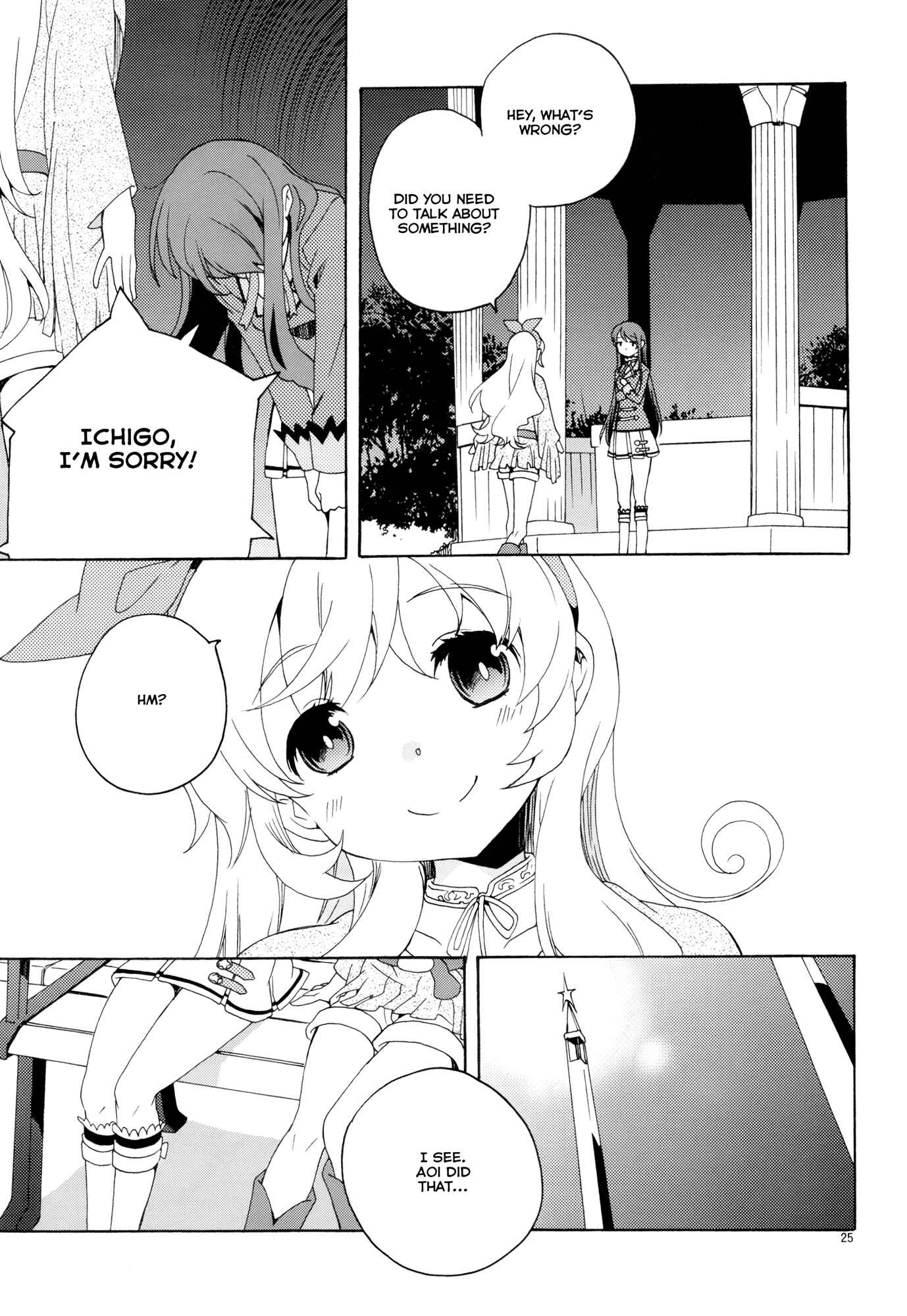 Page 27 Chapter Unknown_c653 Aikatsu! - Evening Star (Doujinshi)