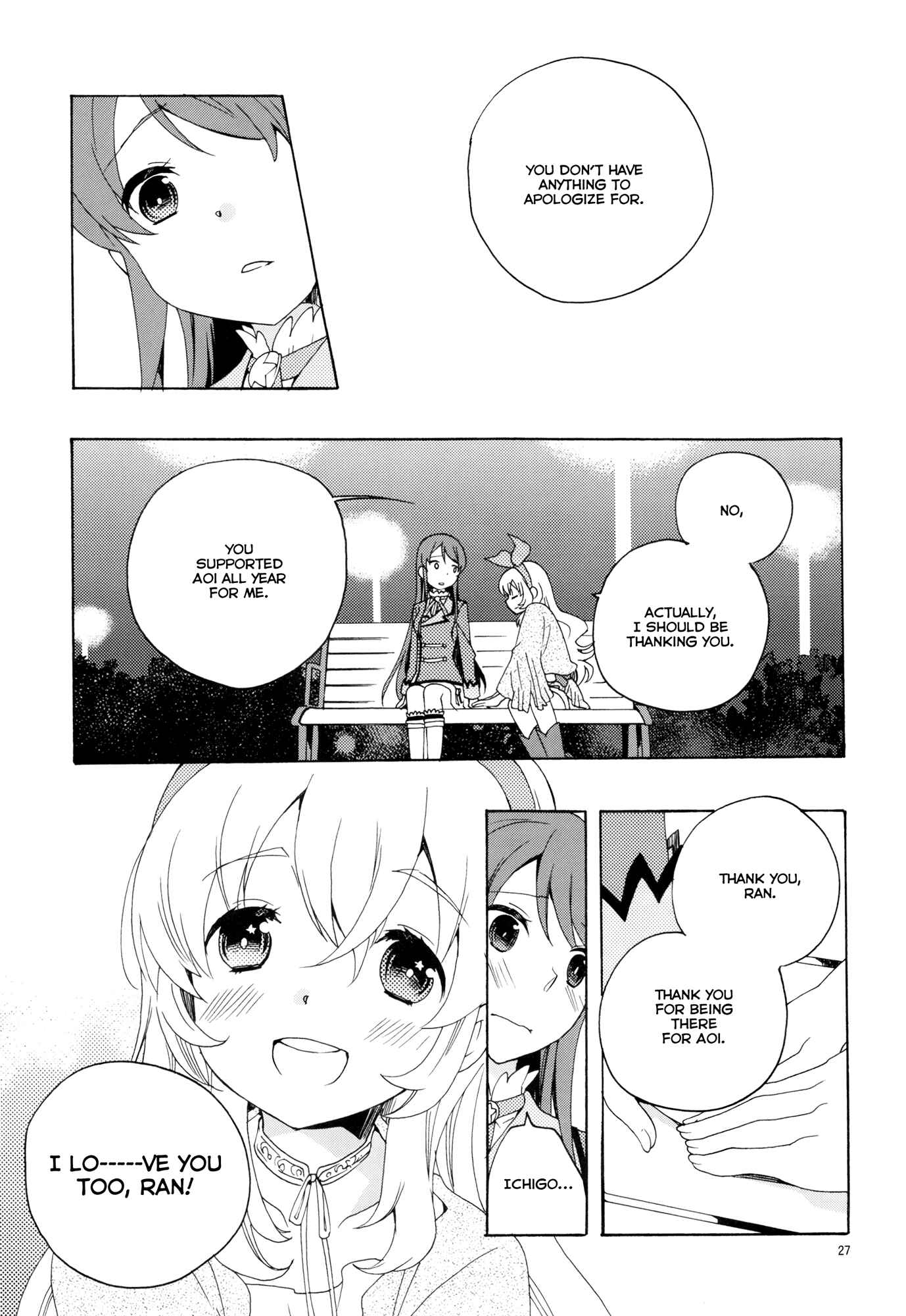 Page 29 Chapter Unknown_c653 Aikatsu! - Evening Star (Doujinshi)