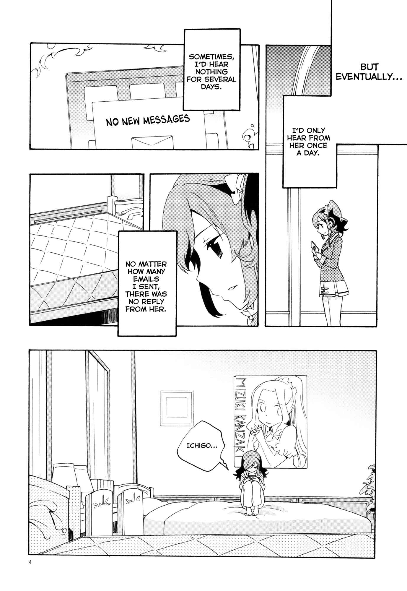 Page 6 Chapter Unknown_c653 Aikatsu! - Evening Star (Doujinshi)