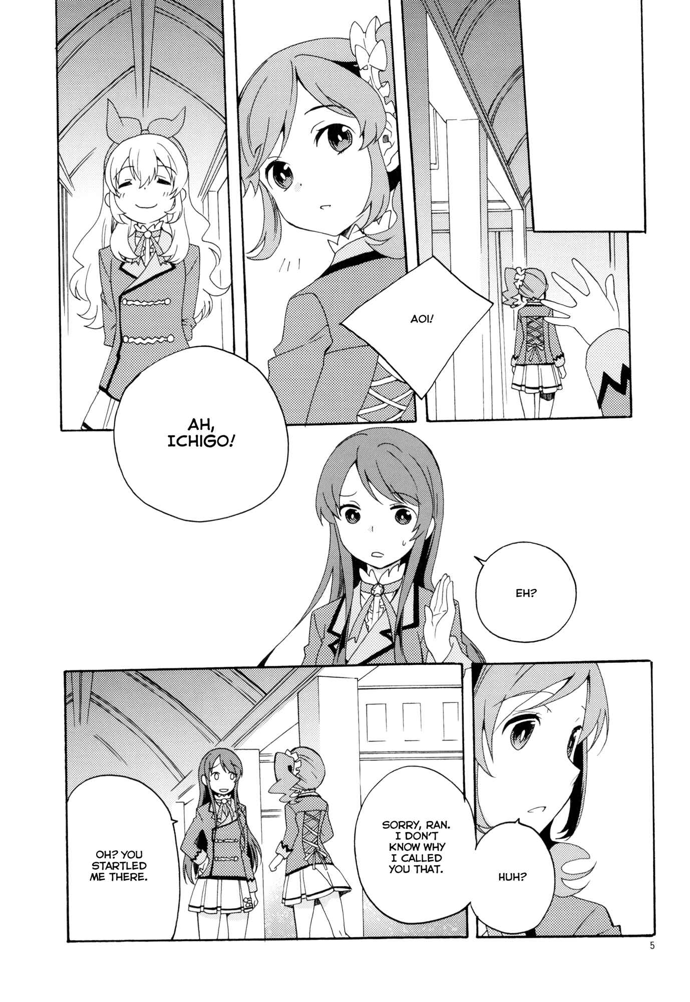 Page 7 Chapter Unknown_c653 Aikatsu! - Evening Star (Doujinshi)