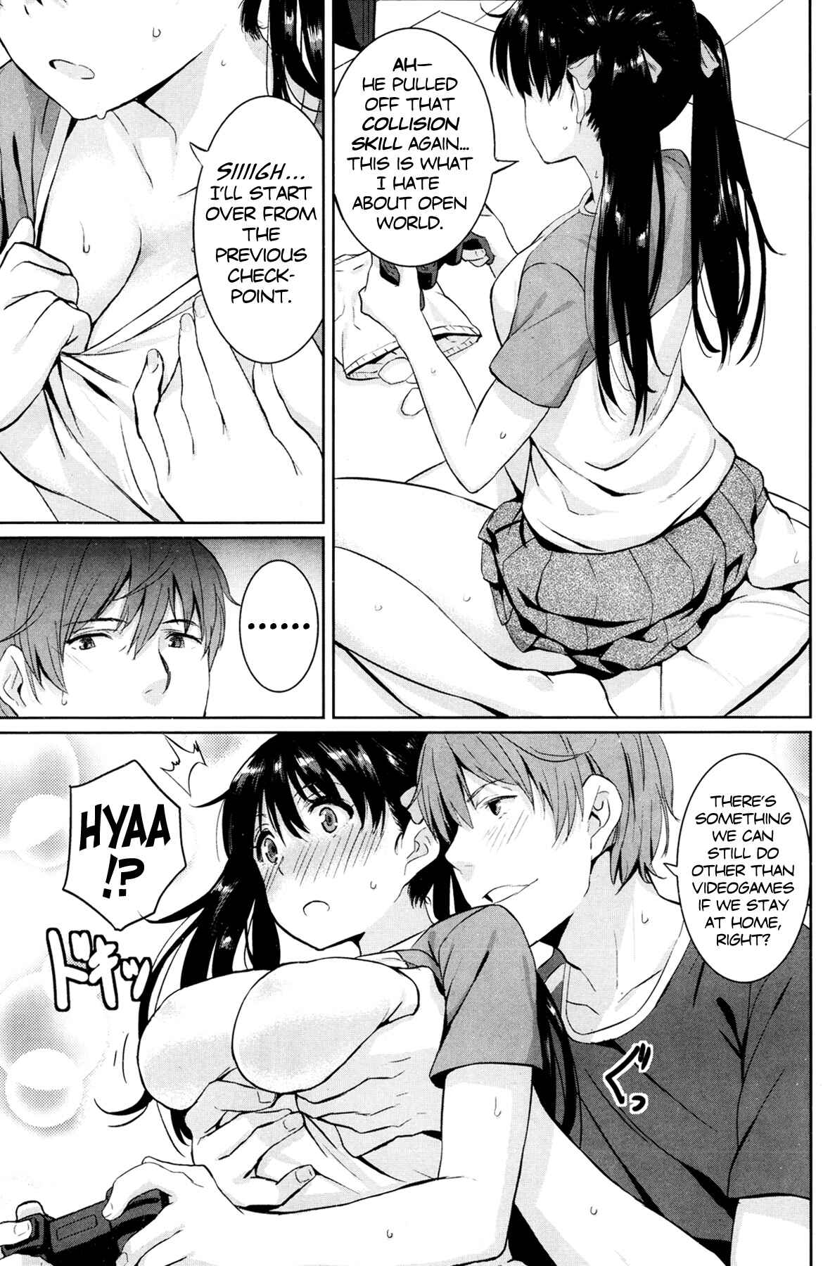 Page 3 Chapter 3 Issho ni Shiyo