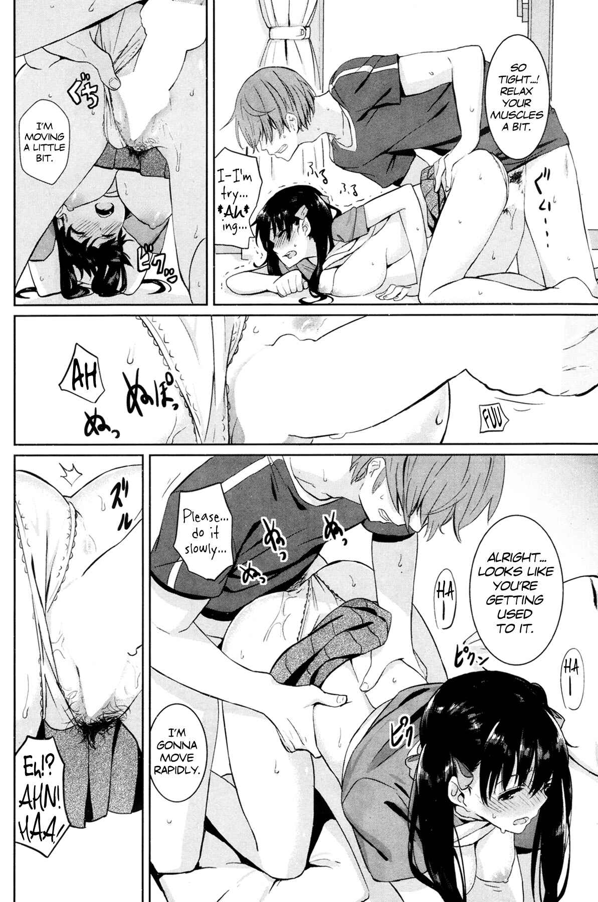 Page 6 Chapter 3 Issho ni Shiyo