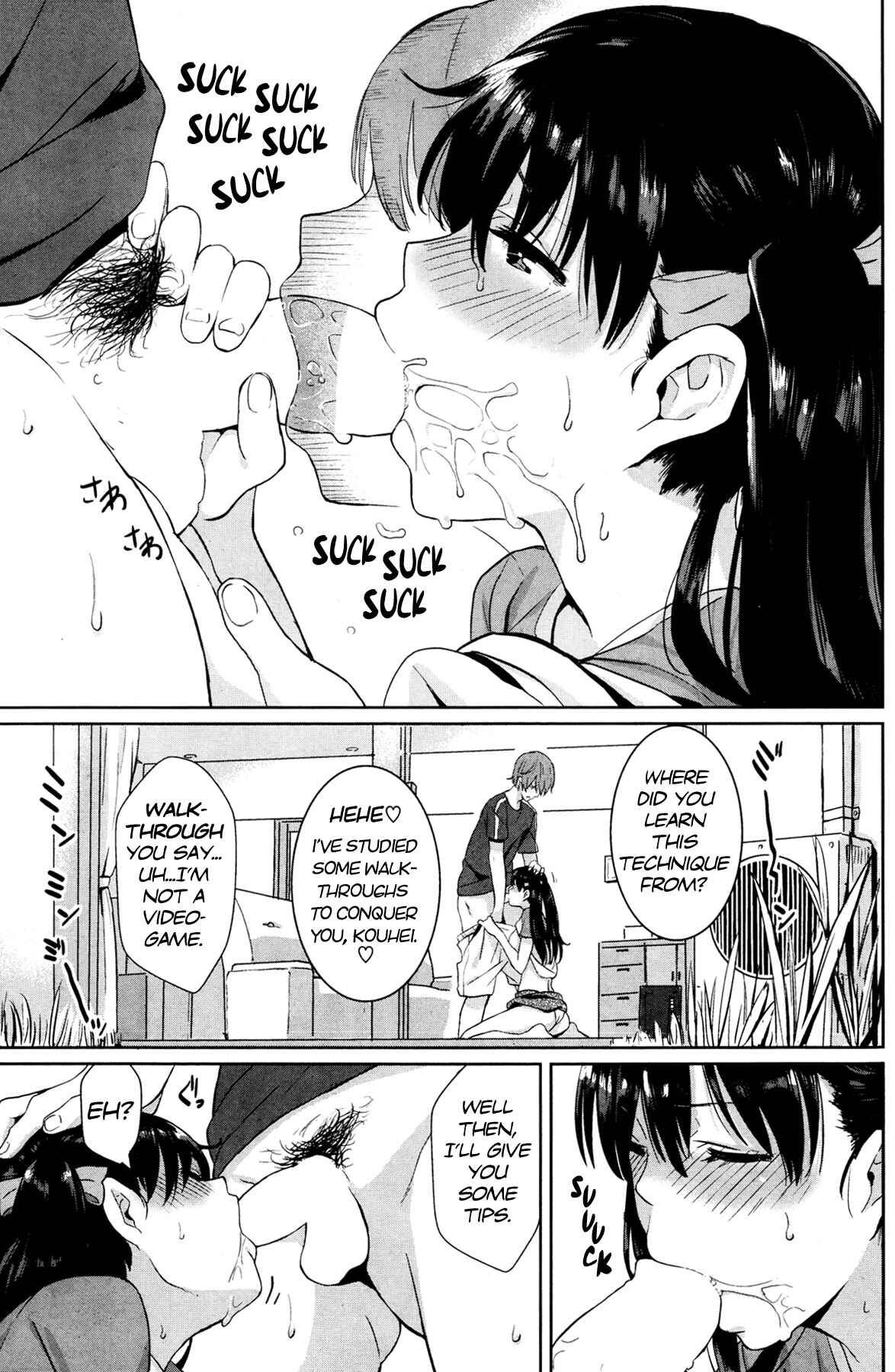 Page 9 Chapter 3 Issho ni Shiyo