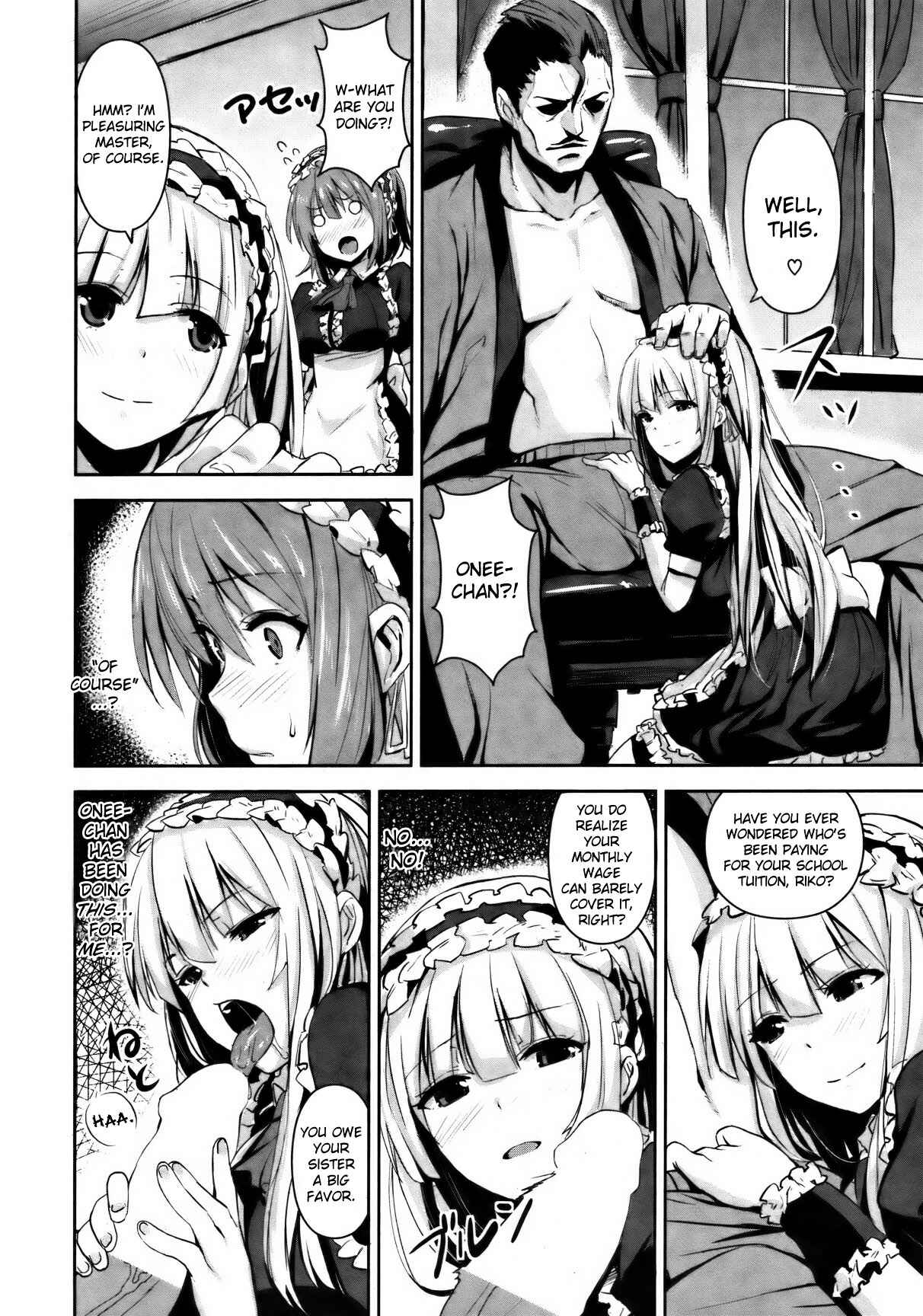 Page 4 Chapter 9 Issho ni Shiyo