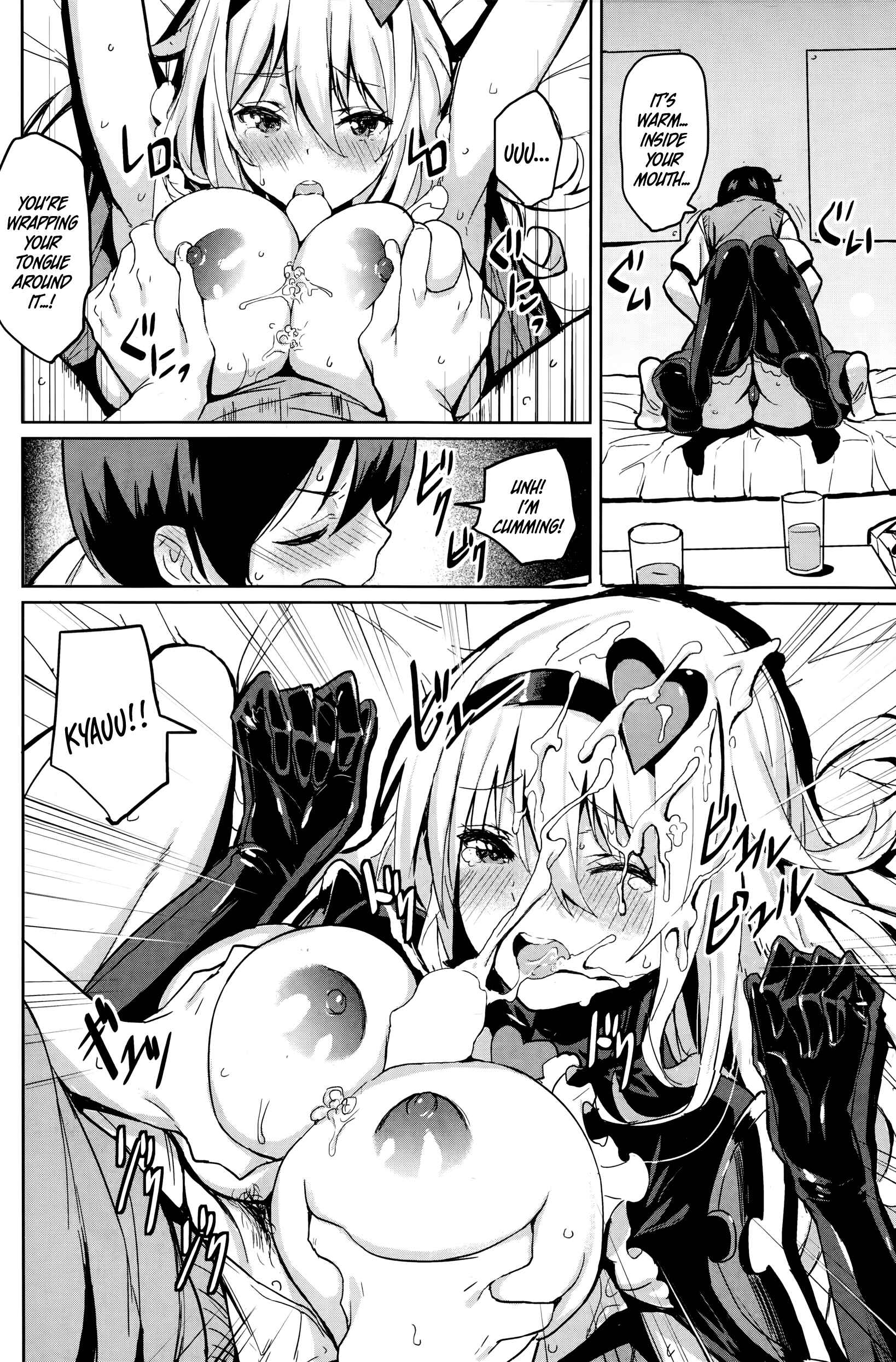 Page 10 Chapter 4 Issho ni Shiyo