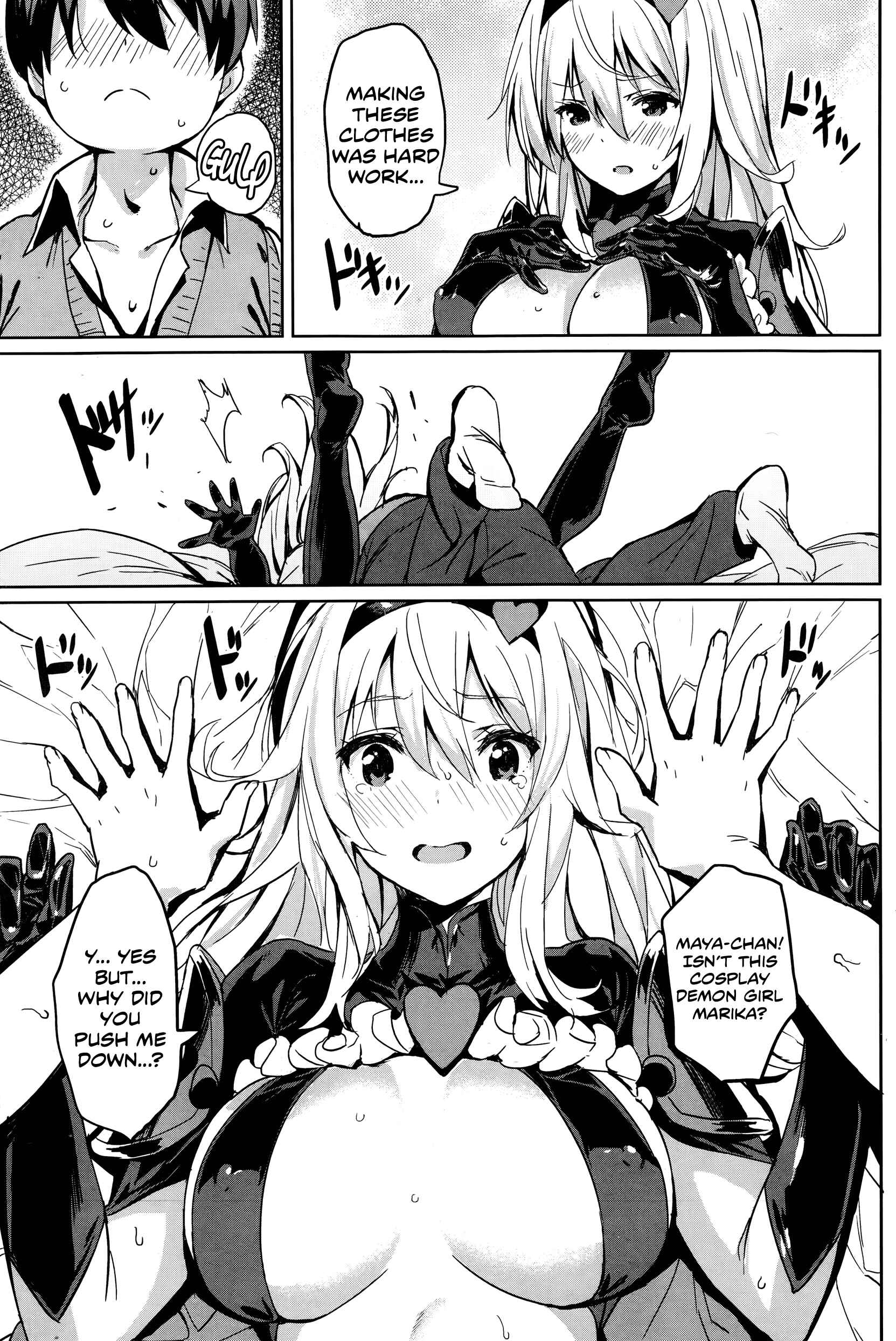 Page 5 Chapter 4 Issho ni Shiyo
