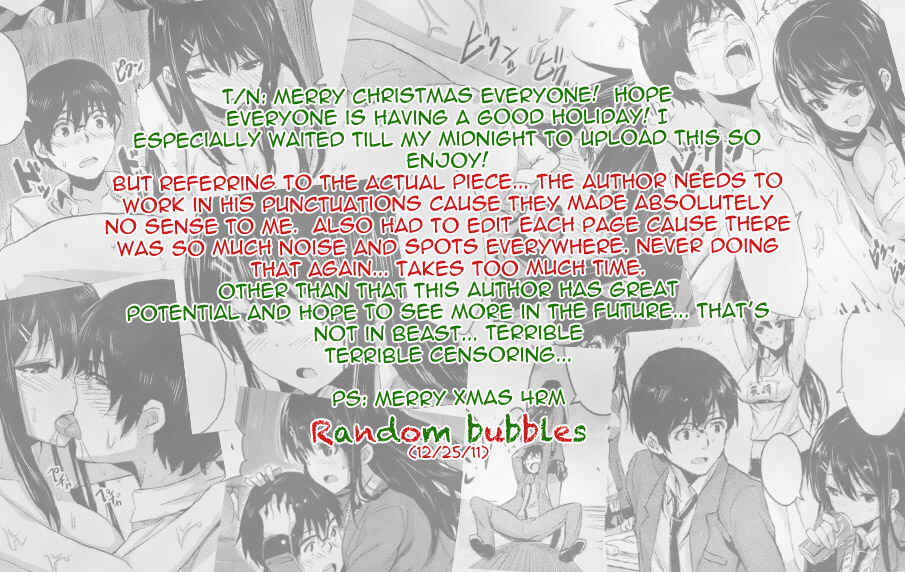 Page 19 Chapter 11 Issho ni Shiyo