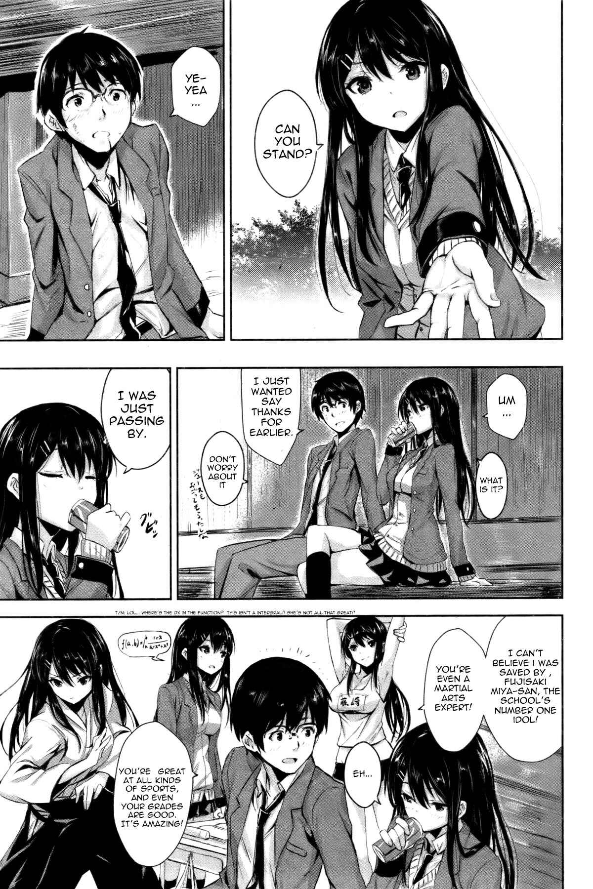 Page 3 Chapter 11 Issho ni Shiyo