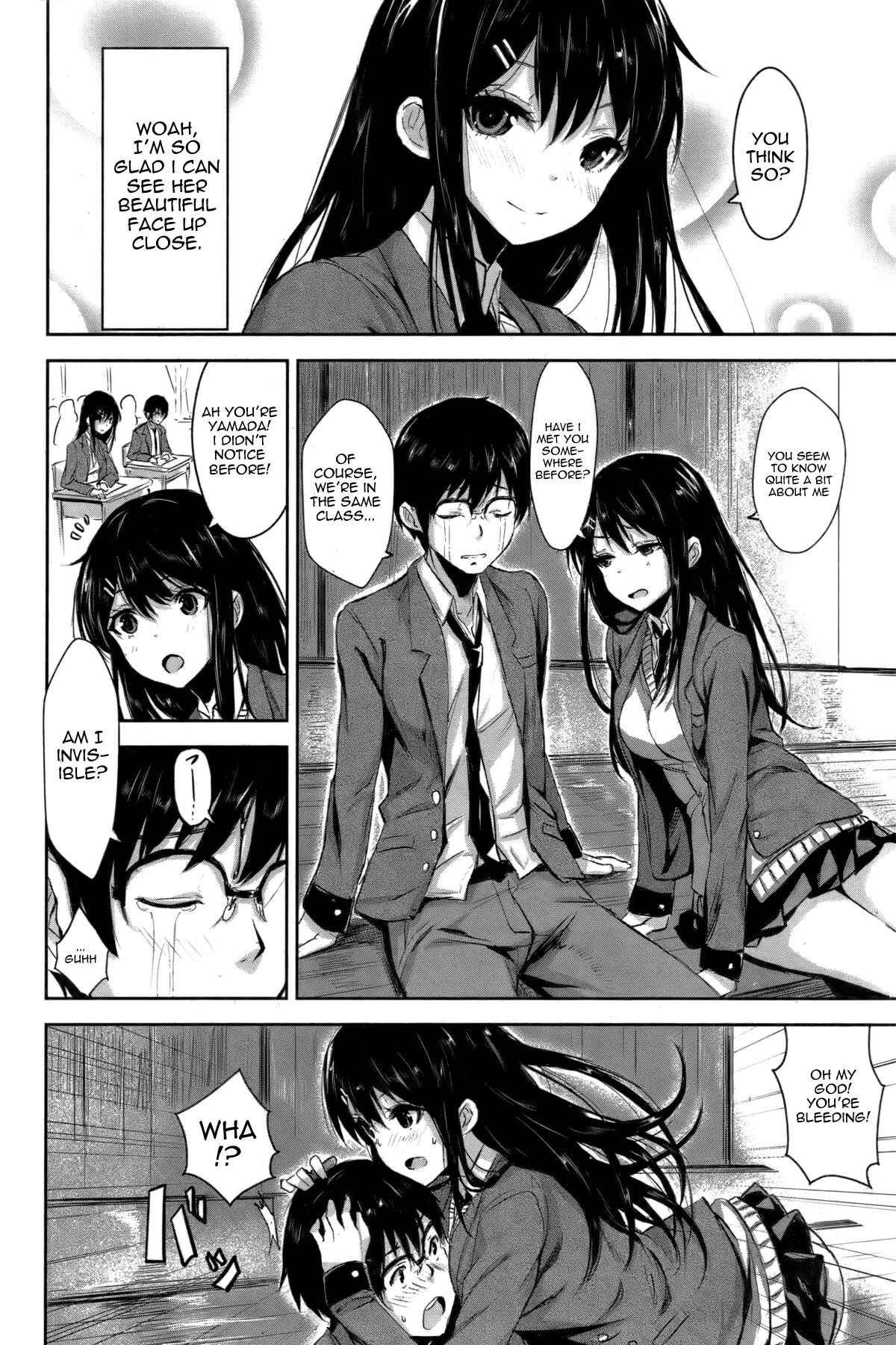 Page 4 Chapter 11 Issho ni Shiyo