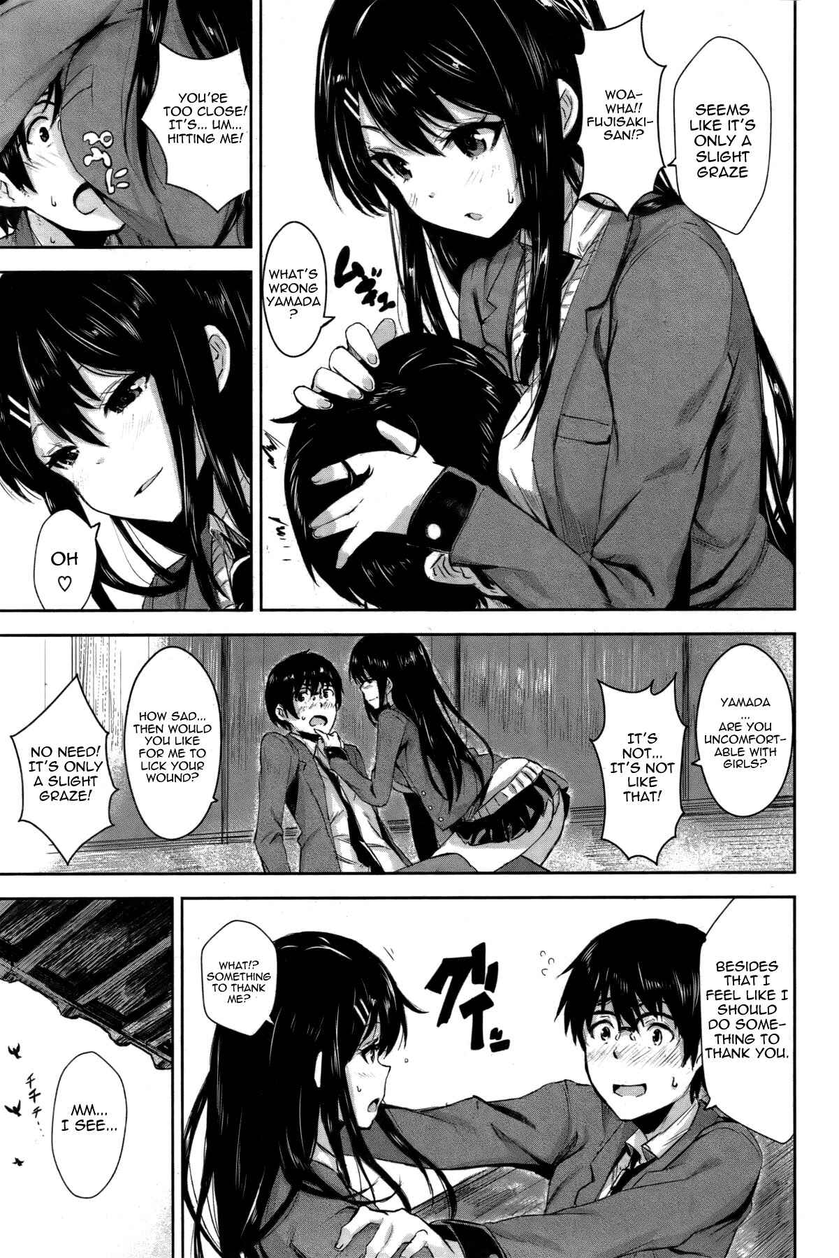 Page 5 Chapter 11 Issho ni Shiyo