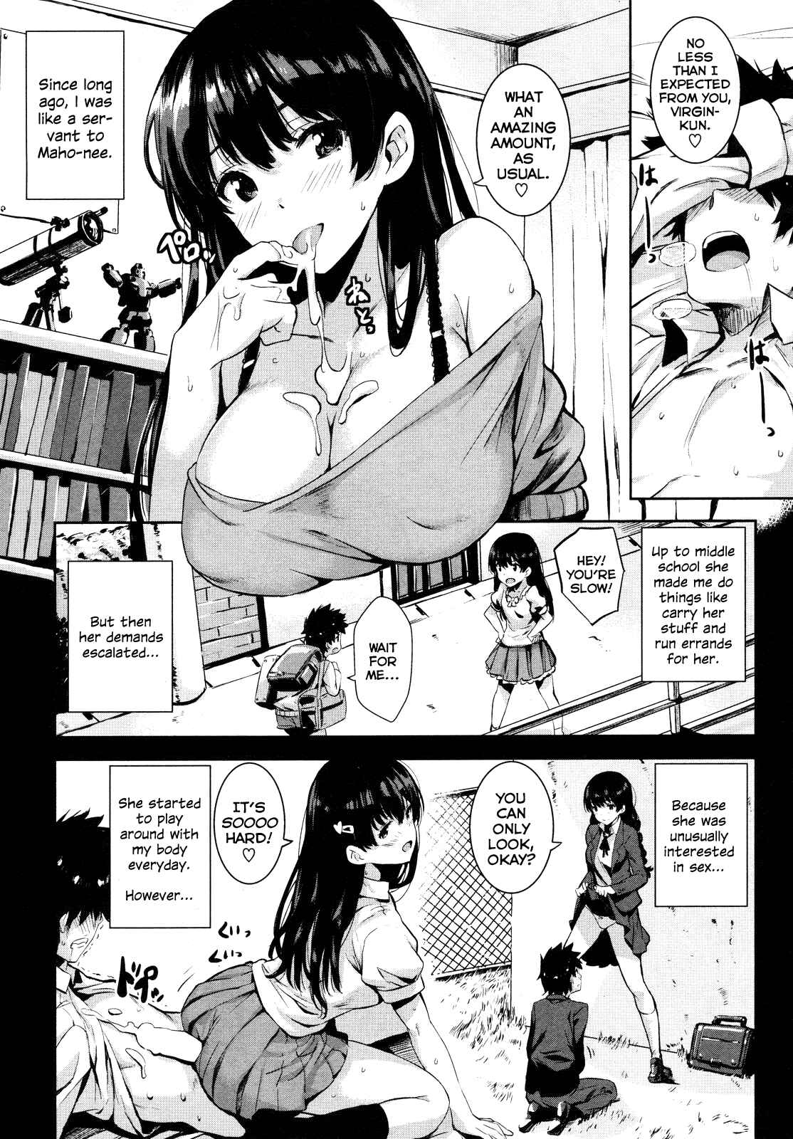Page 2 Chapter 5 Issho ni Shiyo