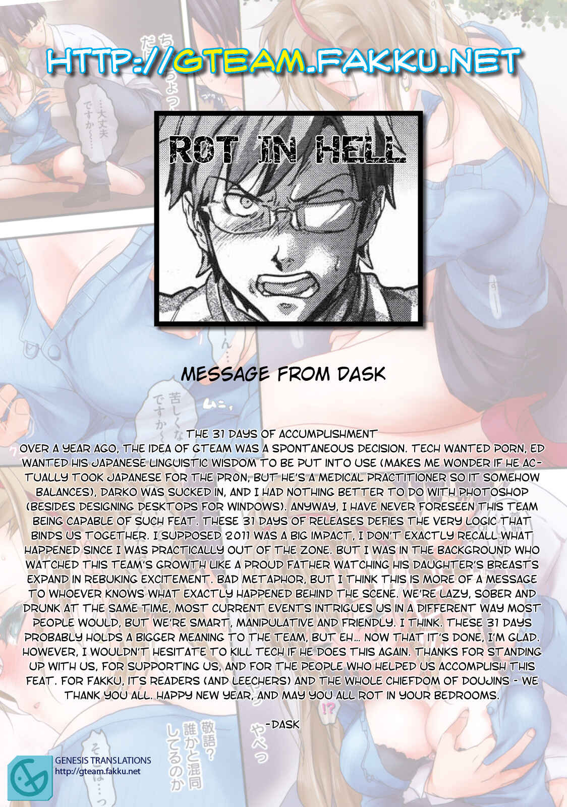 Page 20 Chapter 8 Issho ni Shiyo