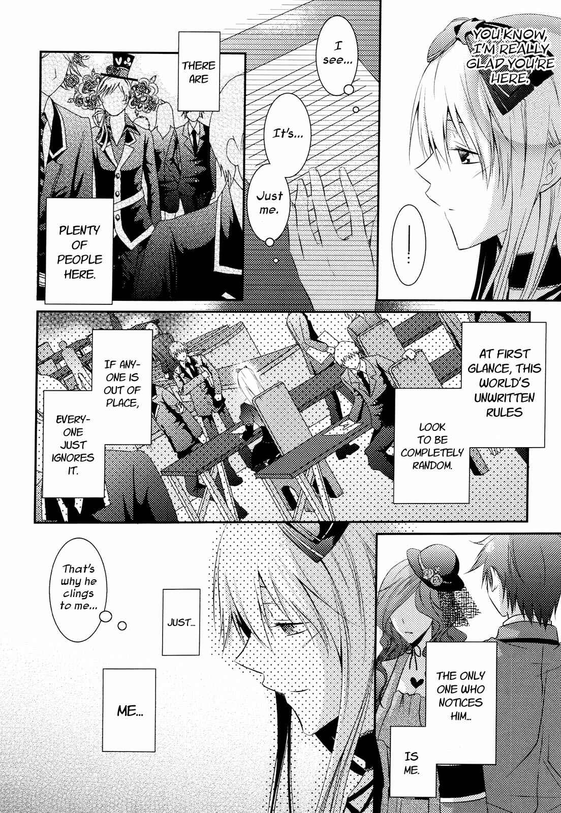 Page 15 Chapter 2 Clover no Kuni no Alice ~Heart no Kishi~