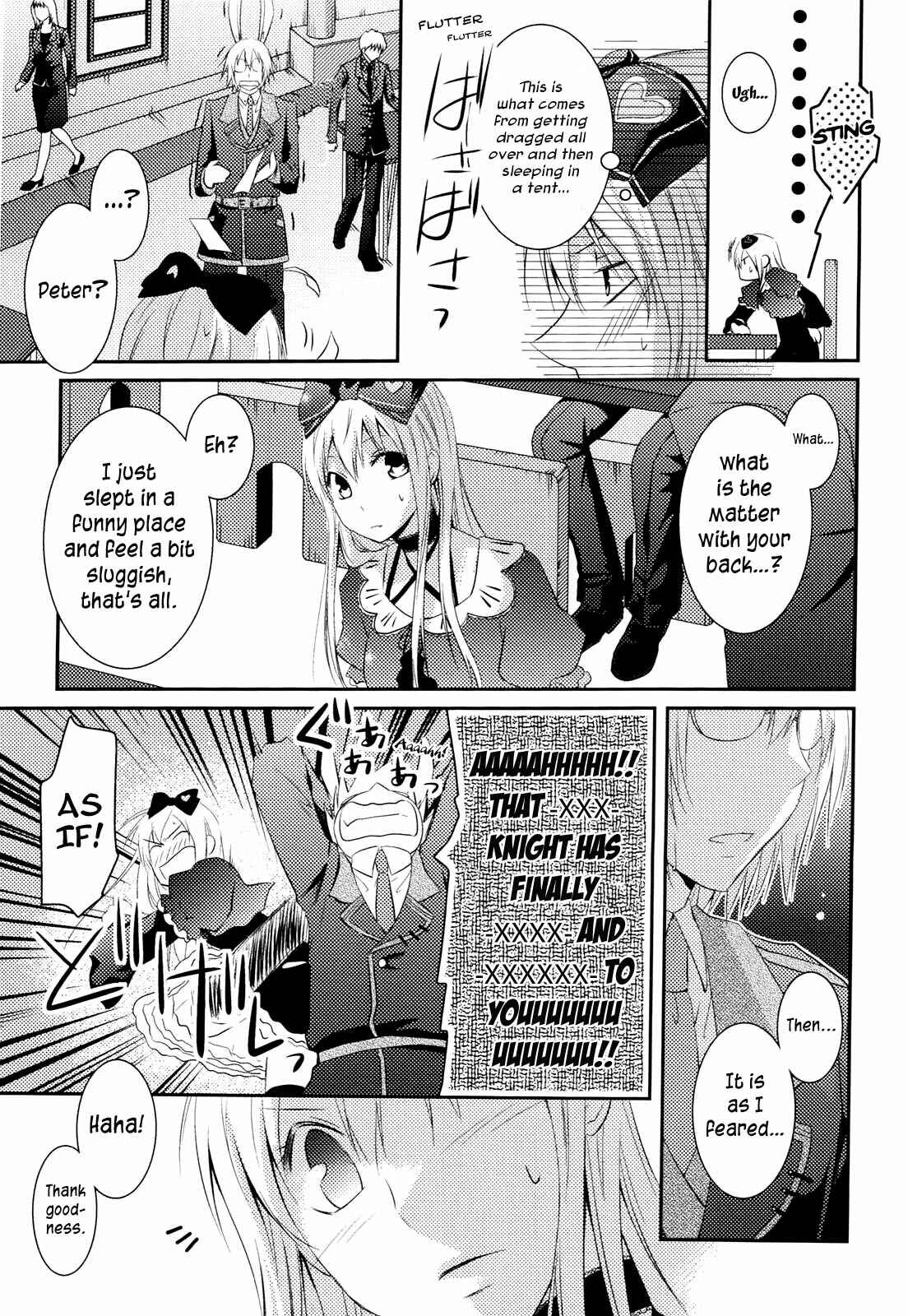 Page 16 Chapter 2 Clover no Kuni no Alice ~Heart no Kishi~