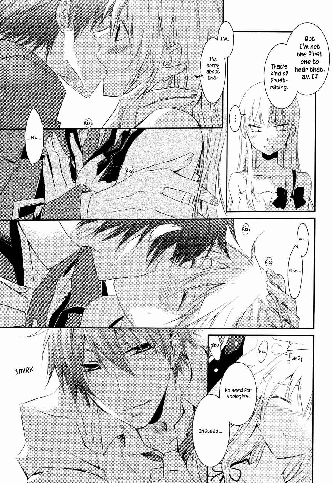 Page 34 Chapter 2 Clover no Kuni no Alice ~Heart no Kishi~