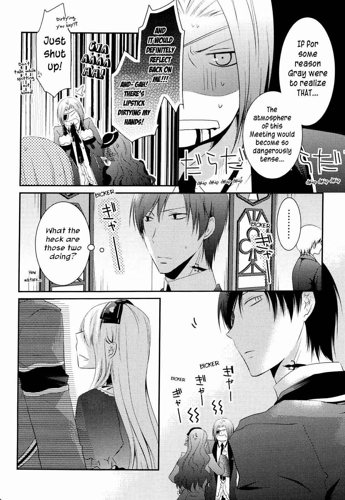 Page 53 Chapter 2 Clover no Kuni no Alice ~Heart no Kishi~