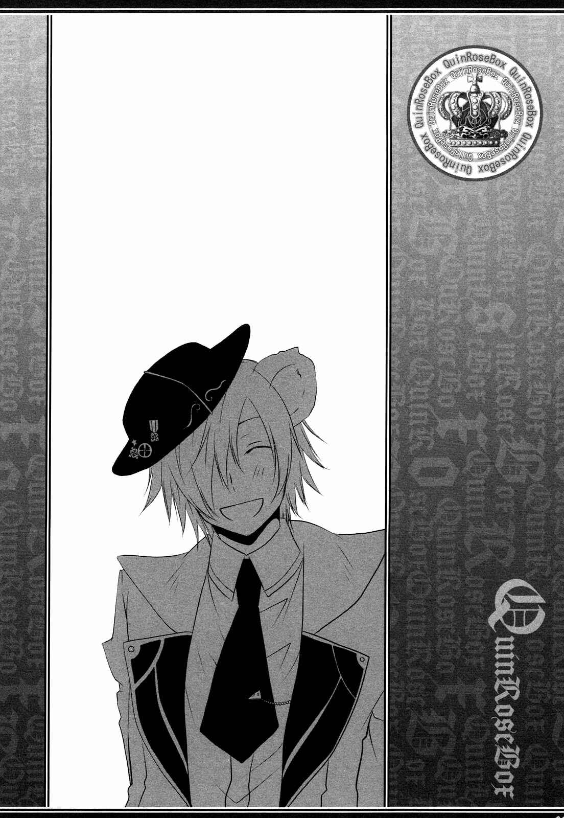 Page 56 Chapter 2 Clover no Kuni no Alice ~Heart no Kishi~