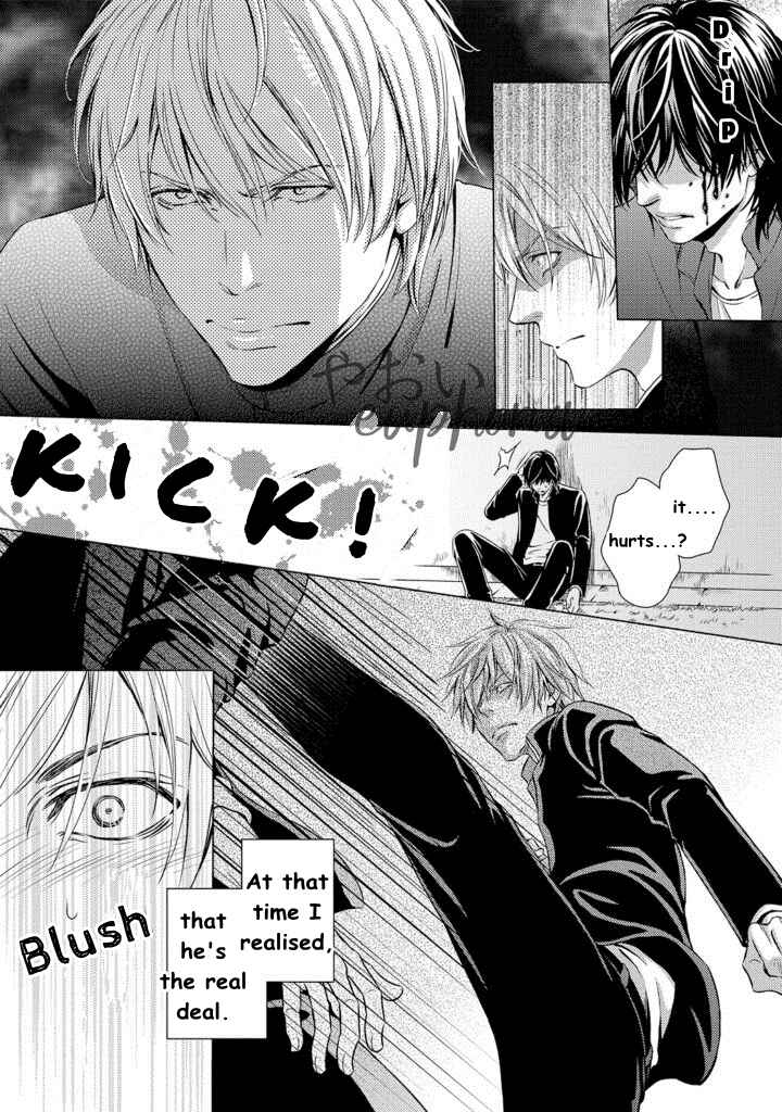 Page 16 Chapter 1 Gokudou Porn