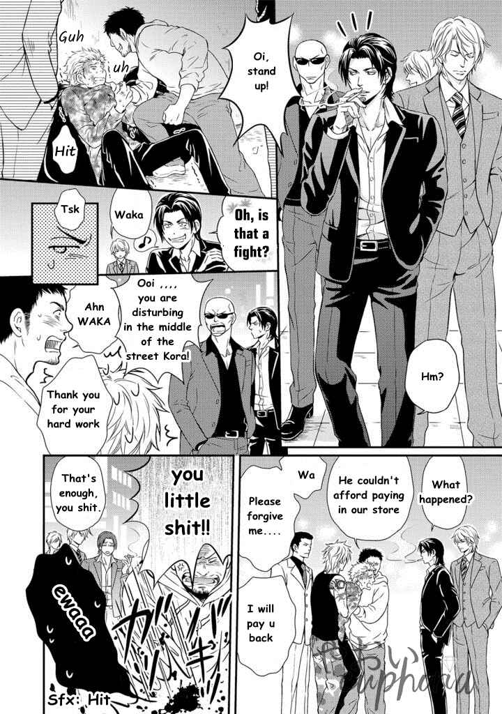Page 20 Chapter 1 Gokudou Porn