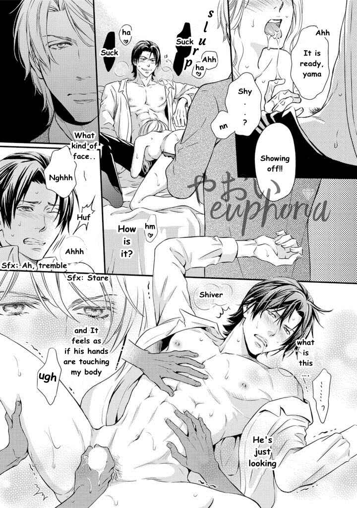 Page 25 Chapter 1 Gokudou Porn