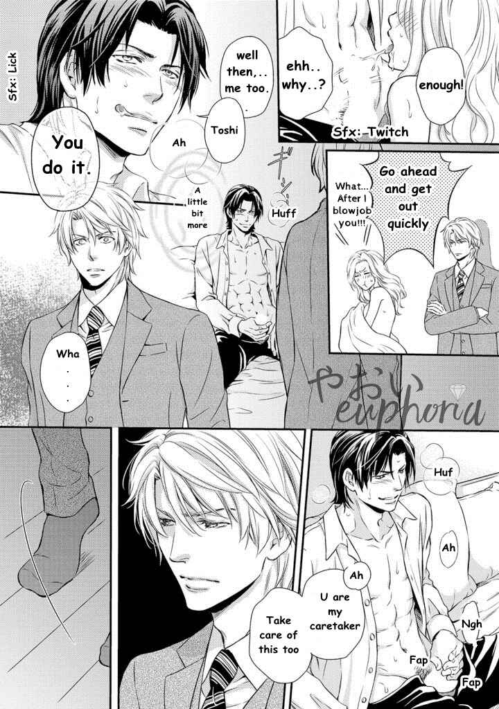 Page 26 Chapter 1 Gokudou Porn