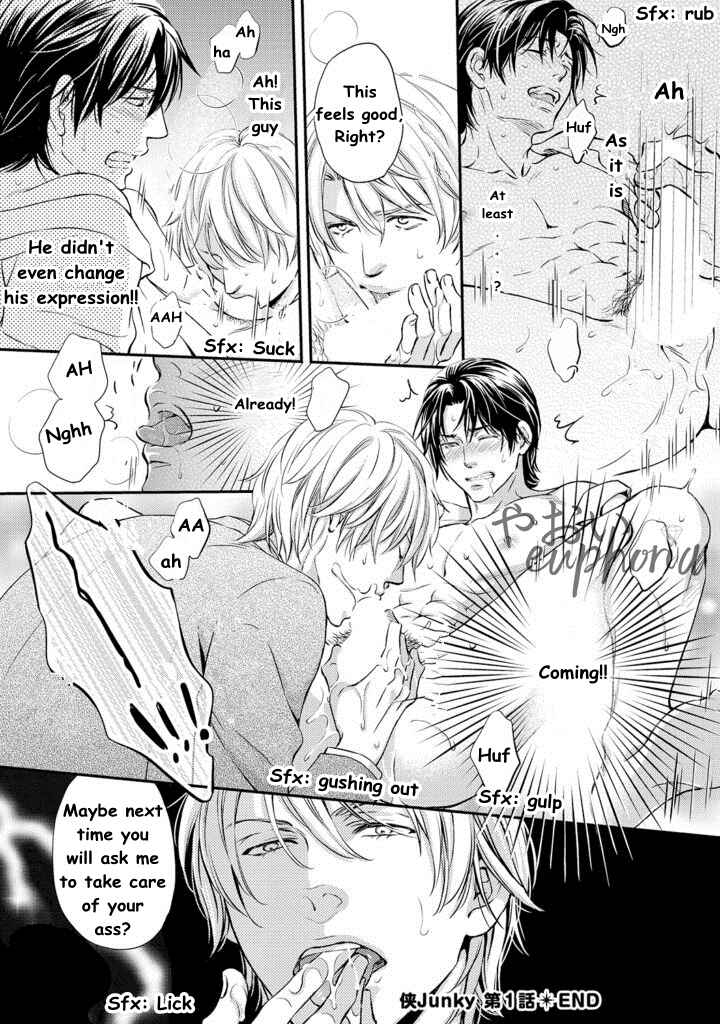 Page 30 Chapter 1 Gokudou Porn
