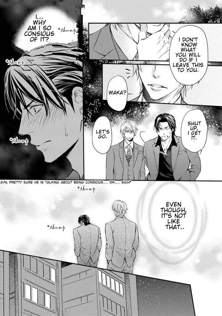 Page 10 Chapter 2 Gokudou Porn