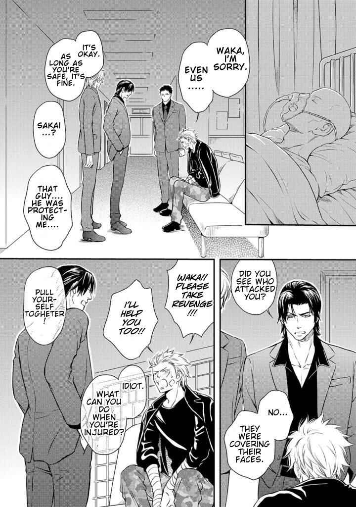 Page 12 Chapter 2 Gokudou Porn