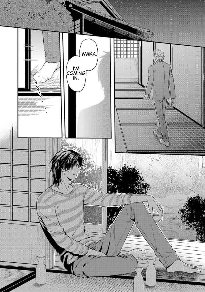 Page 15 Chapter 2 Gokudou Porn