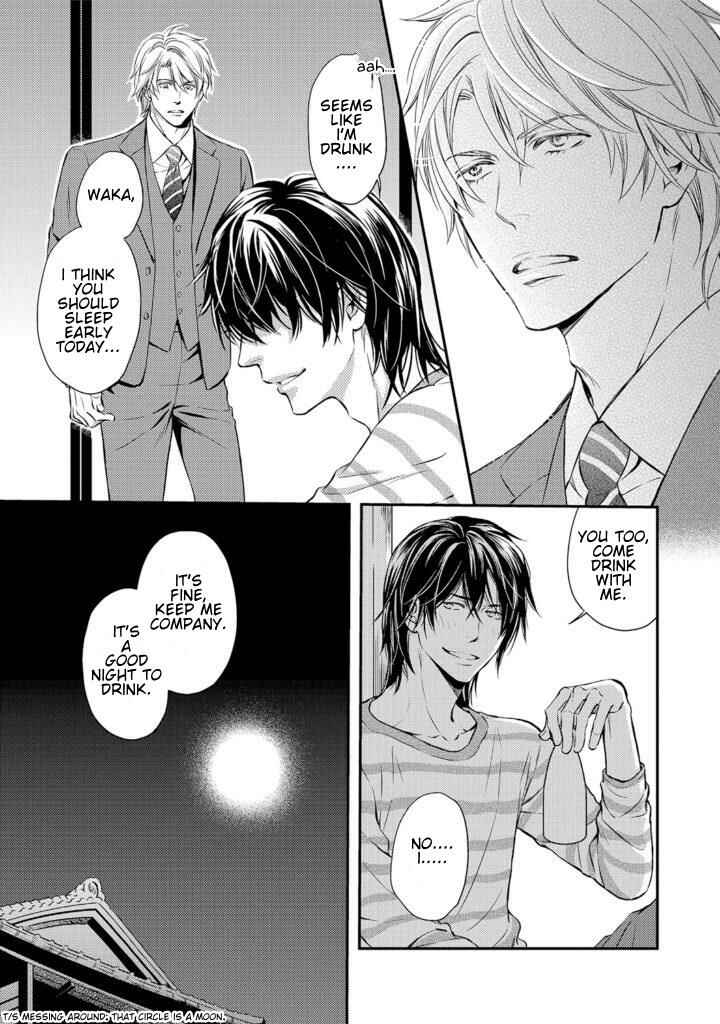 Page 16 Chapter 2 Gokudou Porn