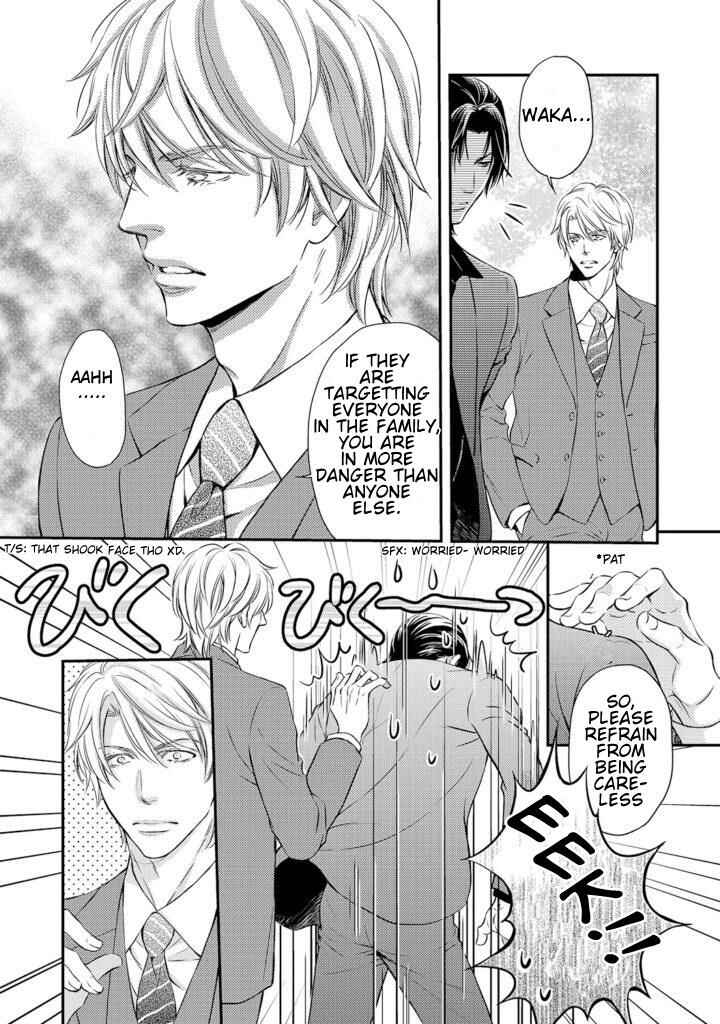Page 6 Chapter 2 Gokudou Porn