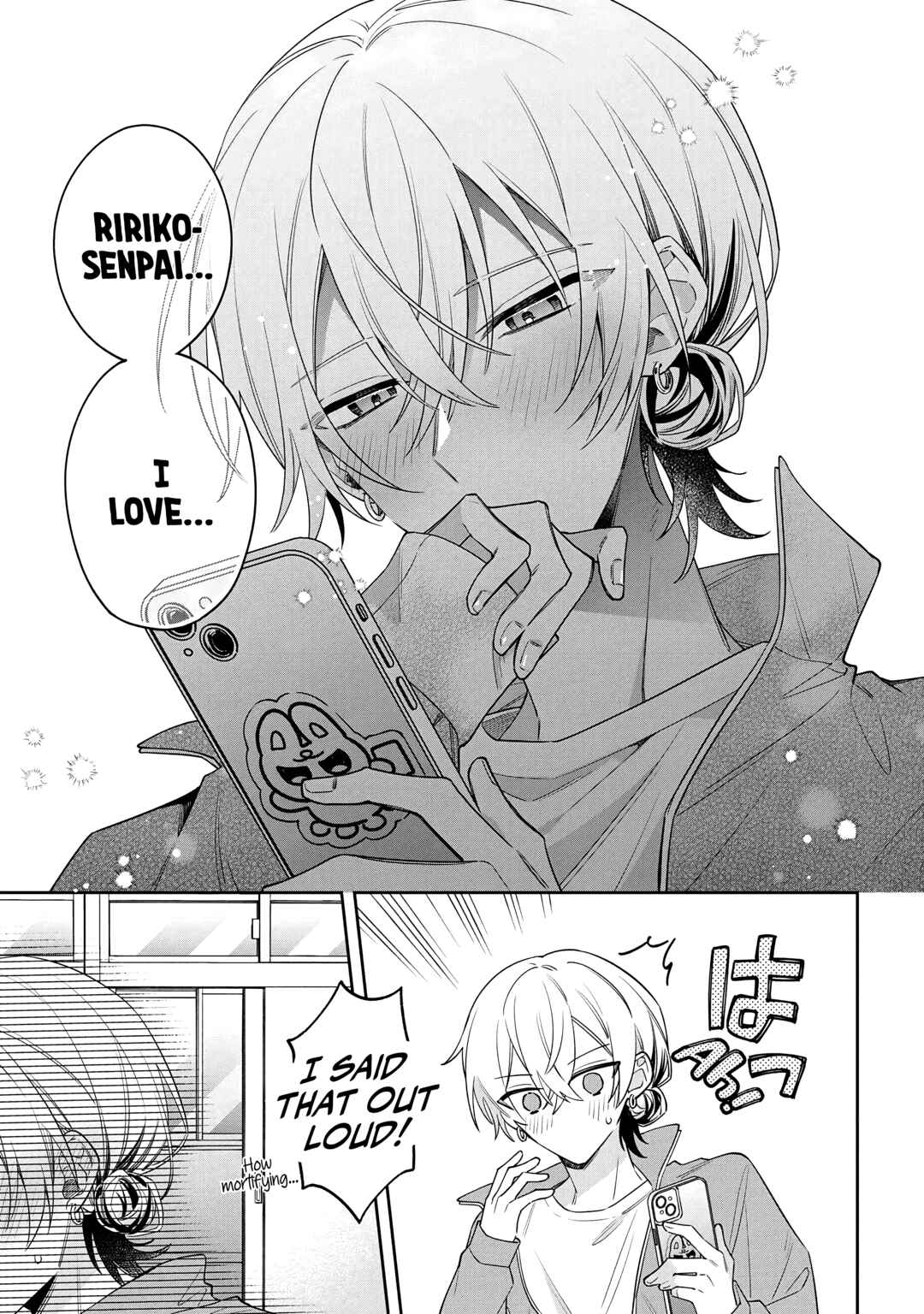 Page 12 Chapter 10.2 Izuki-kun wa Tadasaretai