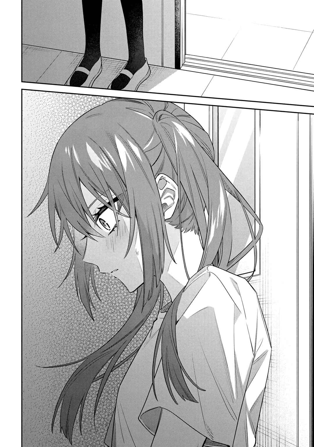 Page 13 Chapter 10.2 Izuki-kun wa Tadasaretai