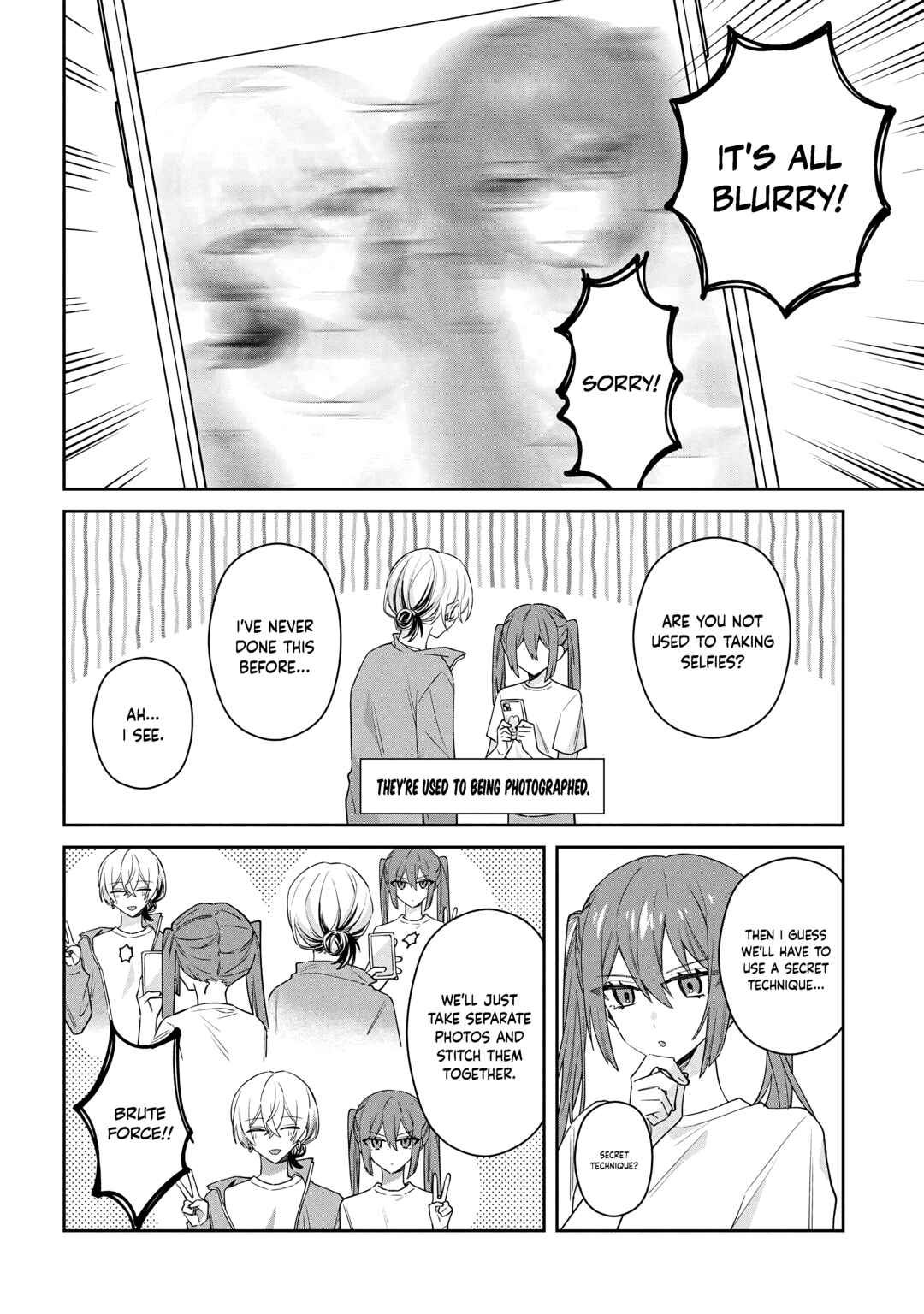 Page 5 Chapter 10.2 Izuki-kun wa Tadasaretai