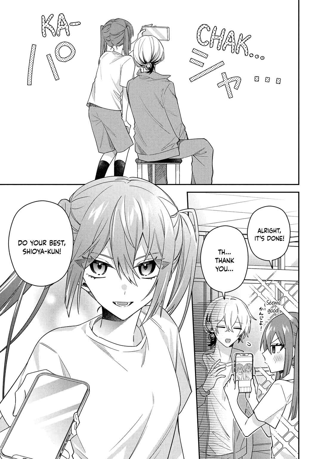 Page 8 Chapter 10.2 Izuki-kun wa Tadasaretai