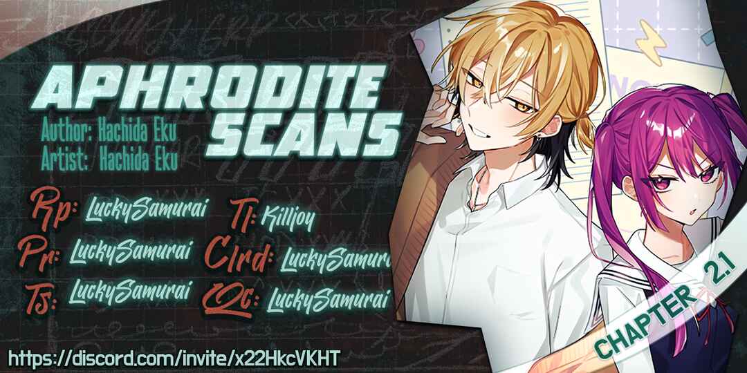 Page 1 Chapter 2.1 Izuki-kun wa Tadasaretai