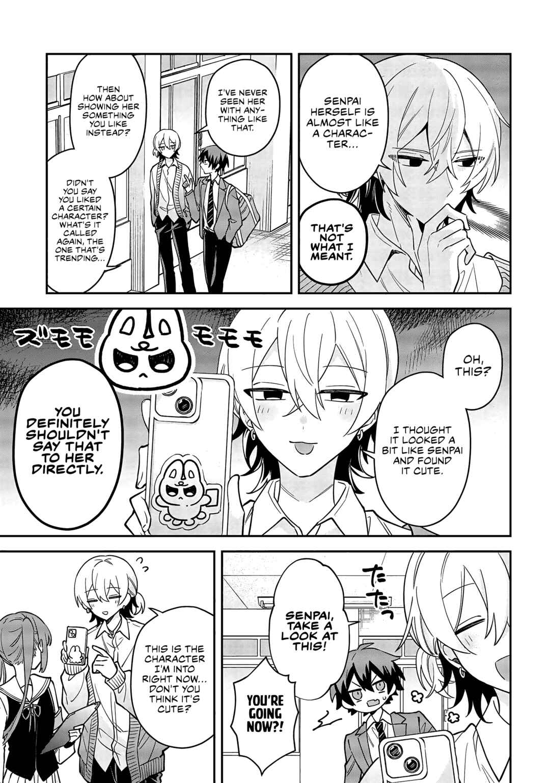 Page 10 Chapter 2.1 Izuki-kun wa Tadasaretai
