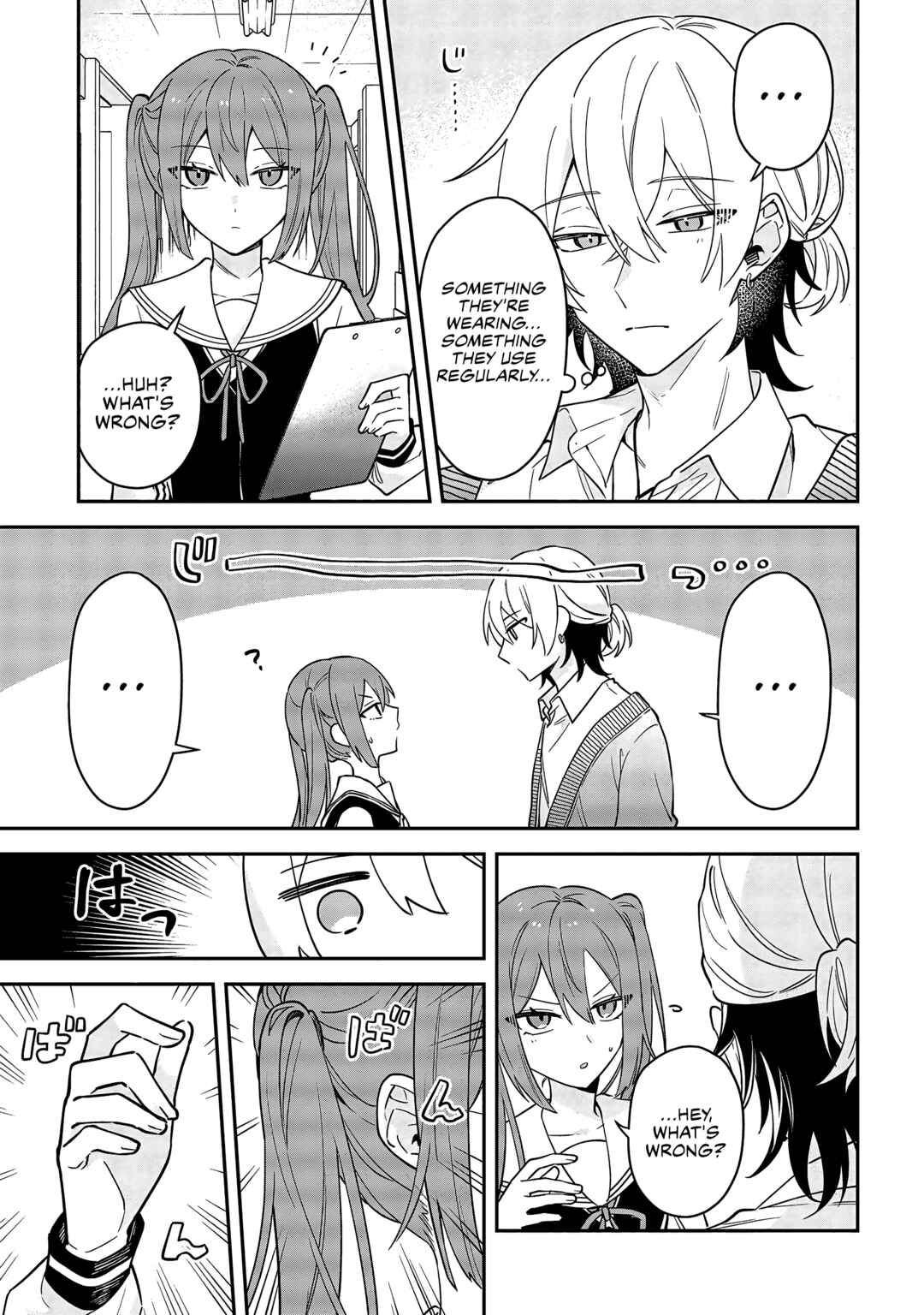 Page 8 Chapter 2.1 Izuki-kun wa Tadasaretai