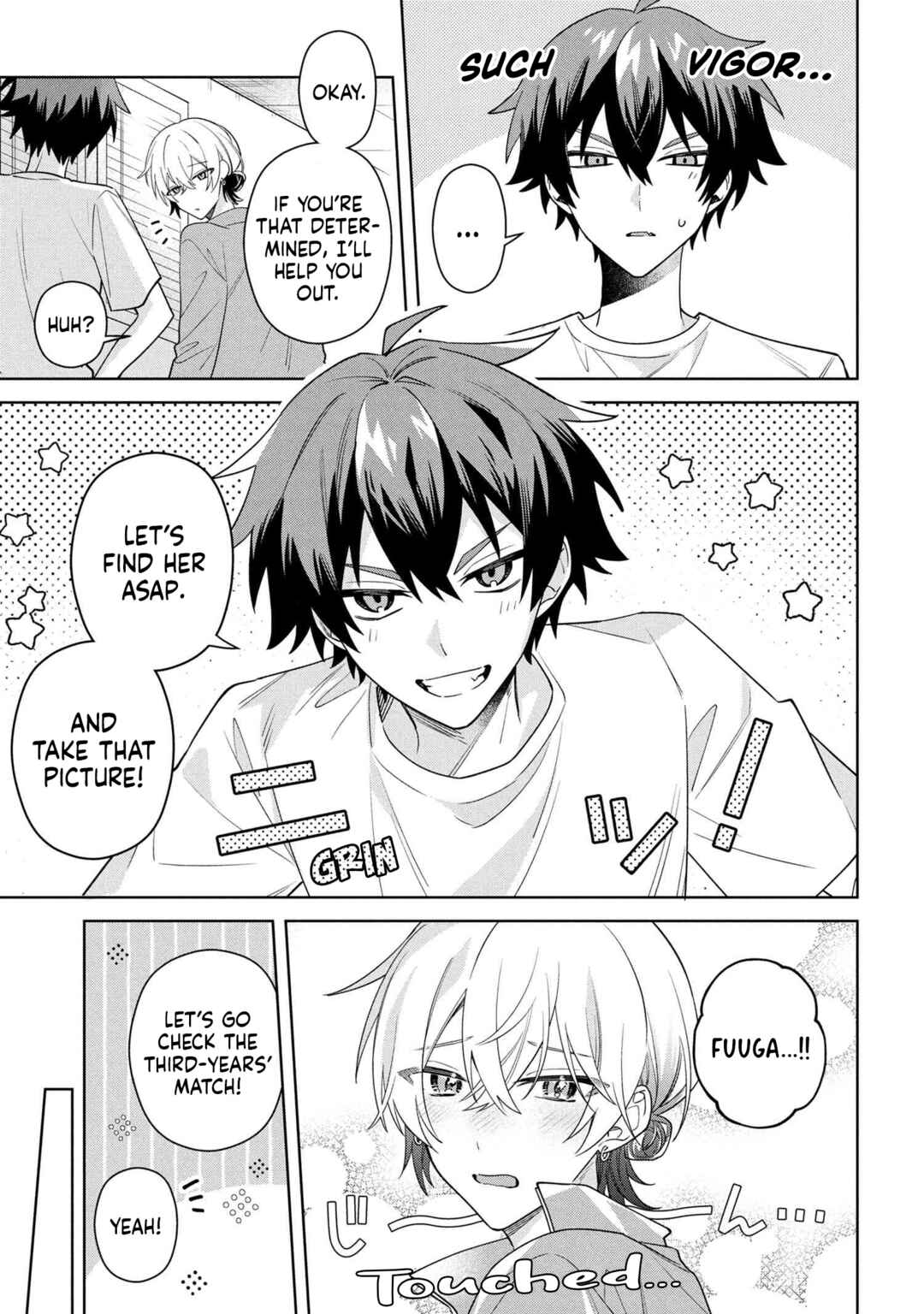 Page 12 Chapter 9.1 Izuki-kun wa Tadasaretai