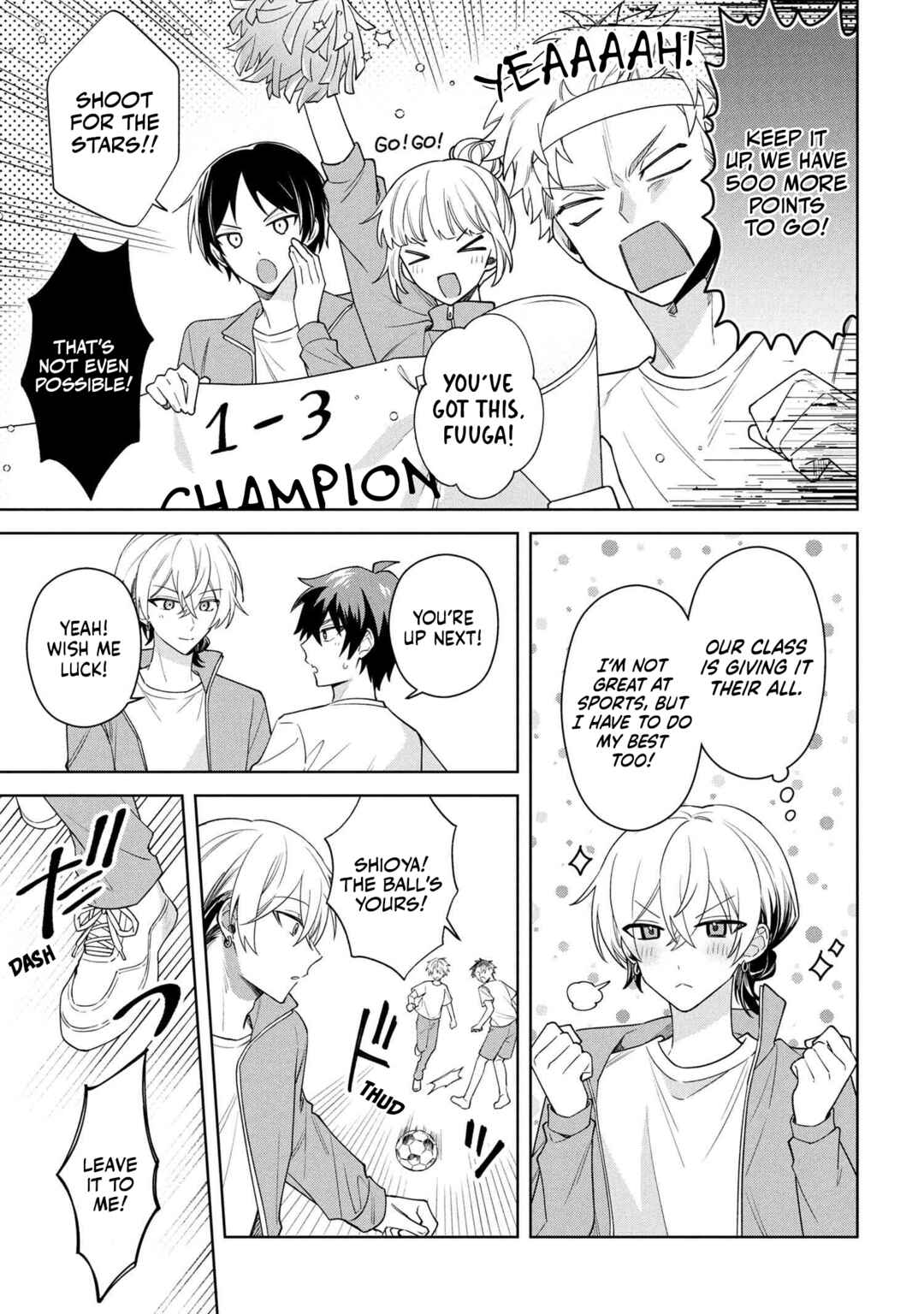 Page 4 Chapter 9.1 Izuki-kun wa Tadasaretai